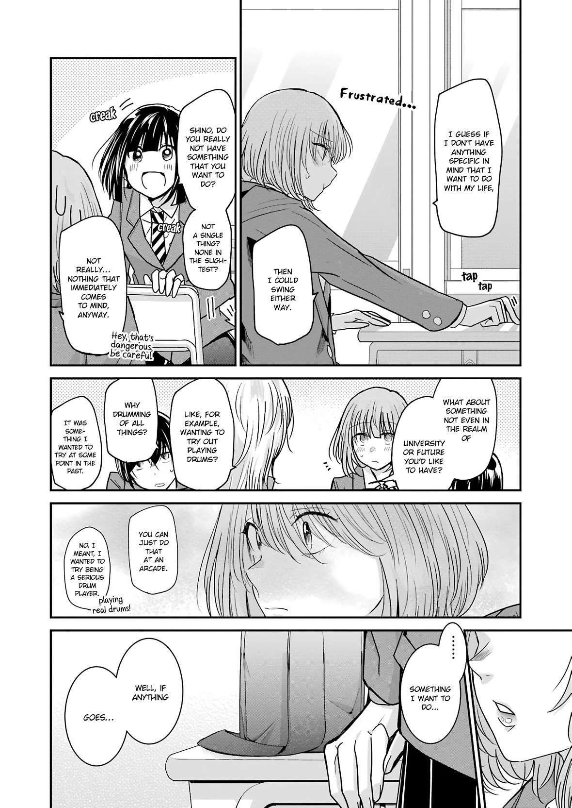 Page 11 of Chapter 73