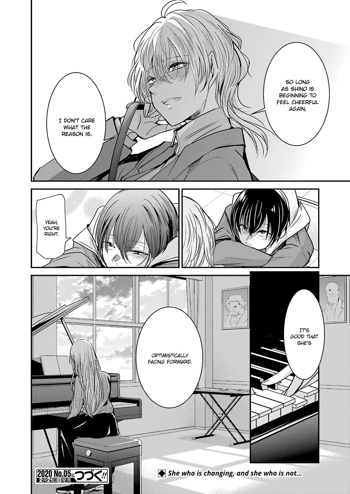 Page 16 of Chapter 73