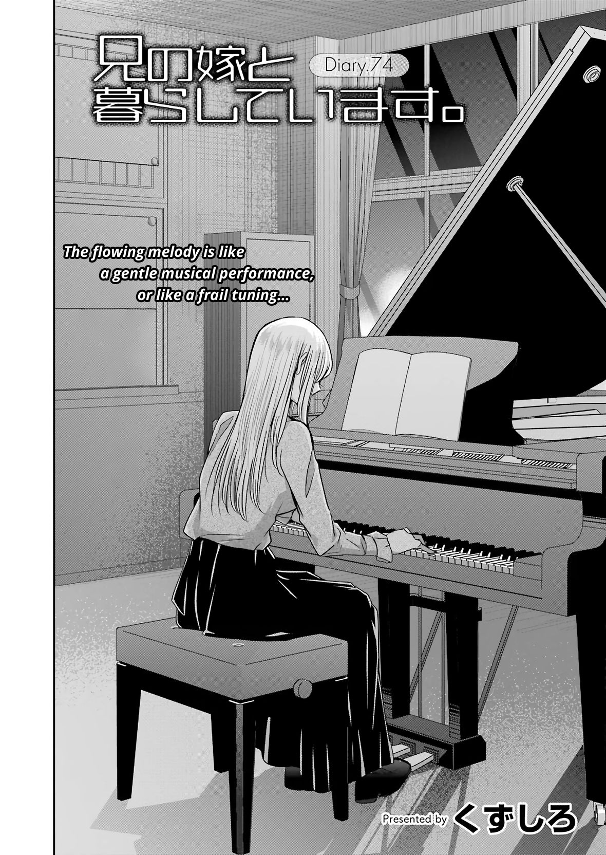 Page 2 of Chapter 74
