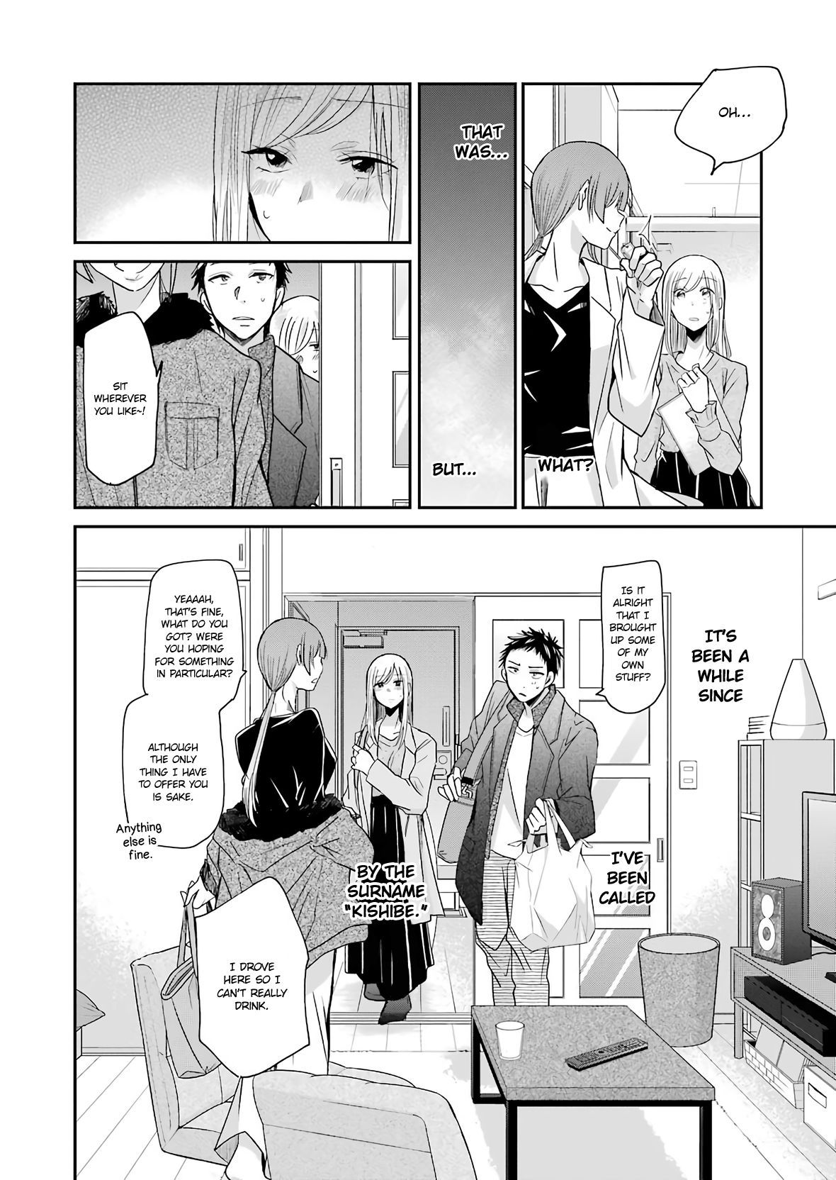 Page 6 of Chapter 74