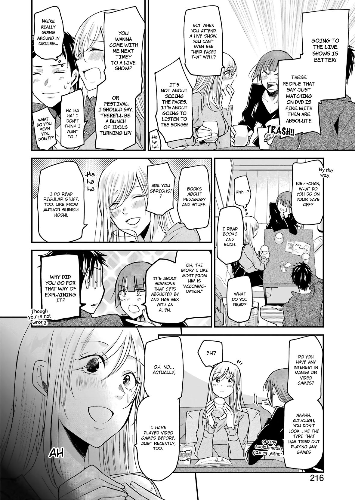 Page 10 of Chapter 74