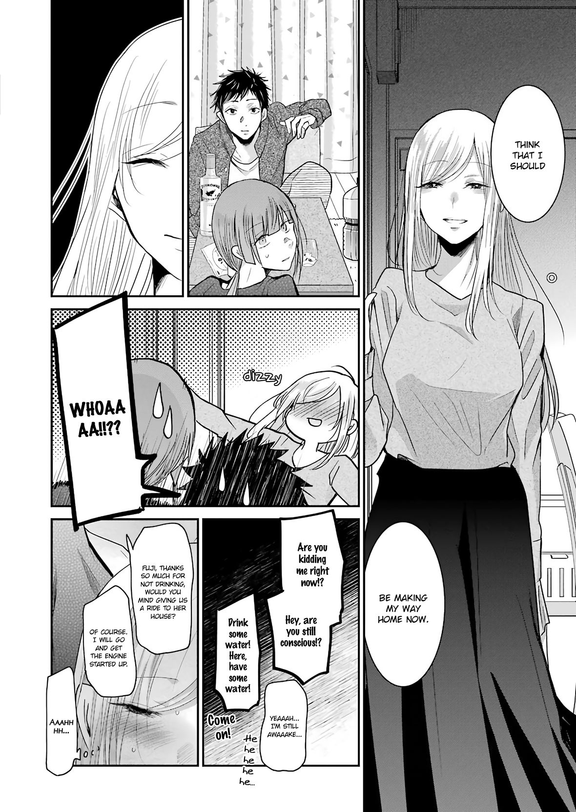 Page 14 of Chapter 74