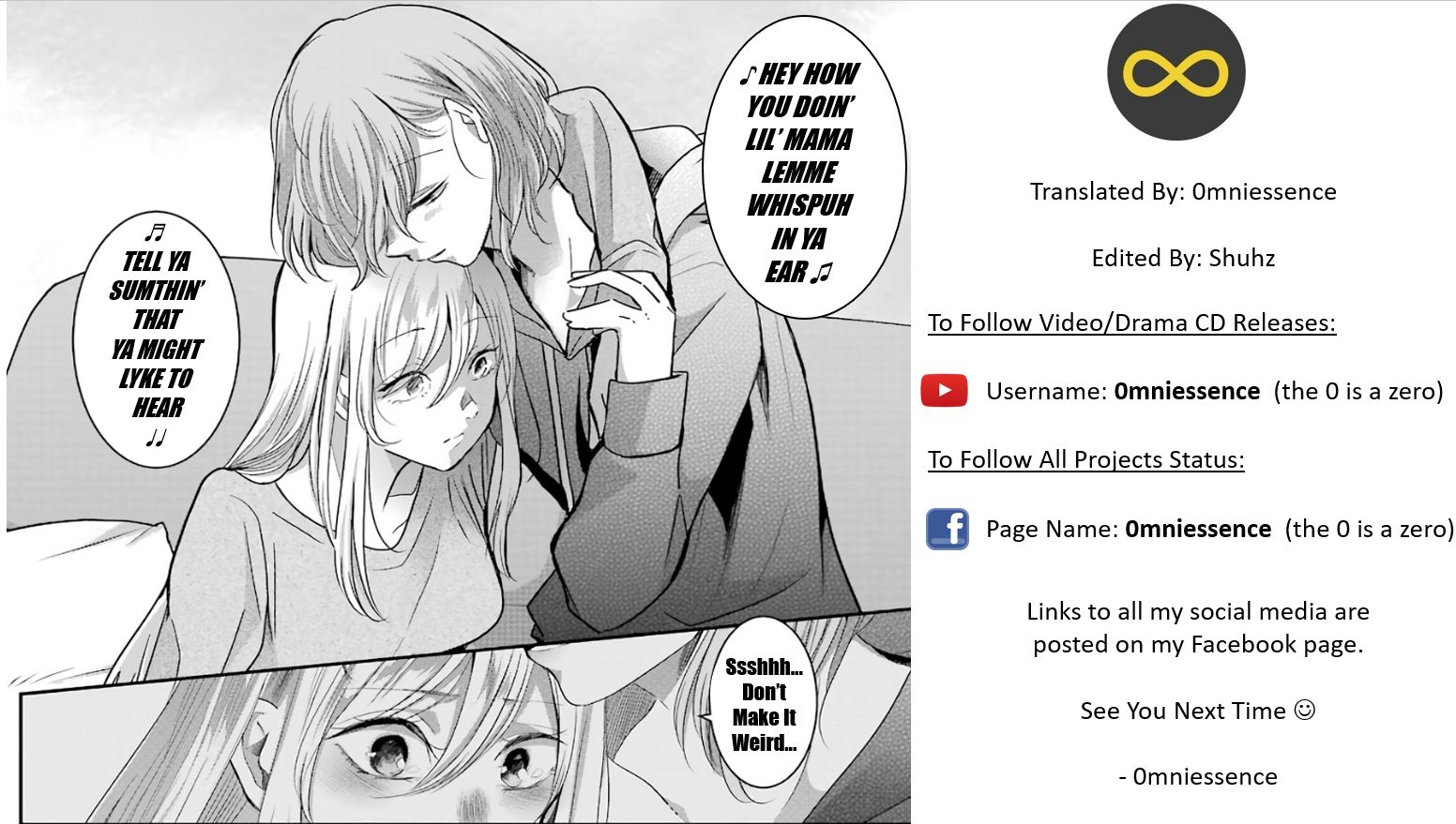 Page 17 of Chapter 74