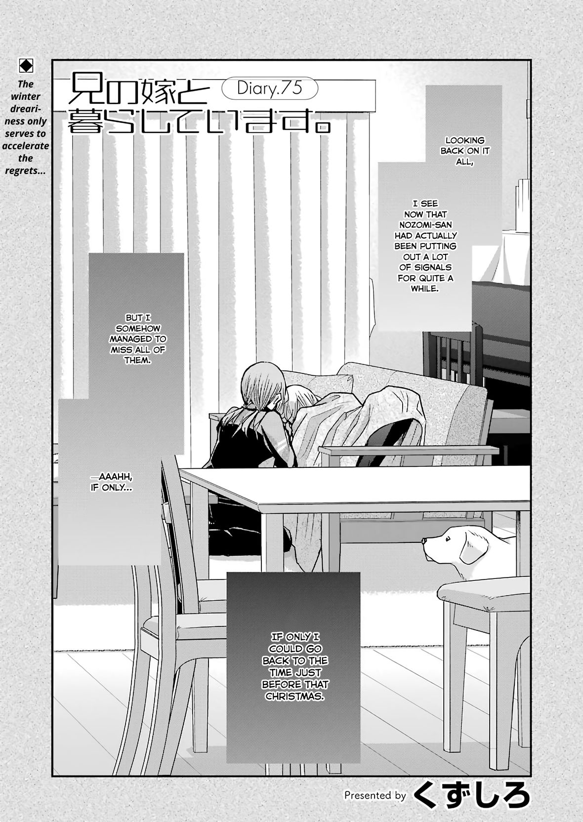 Page 1 of Chapter 75