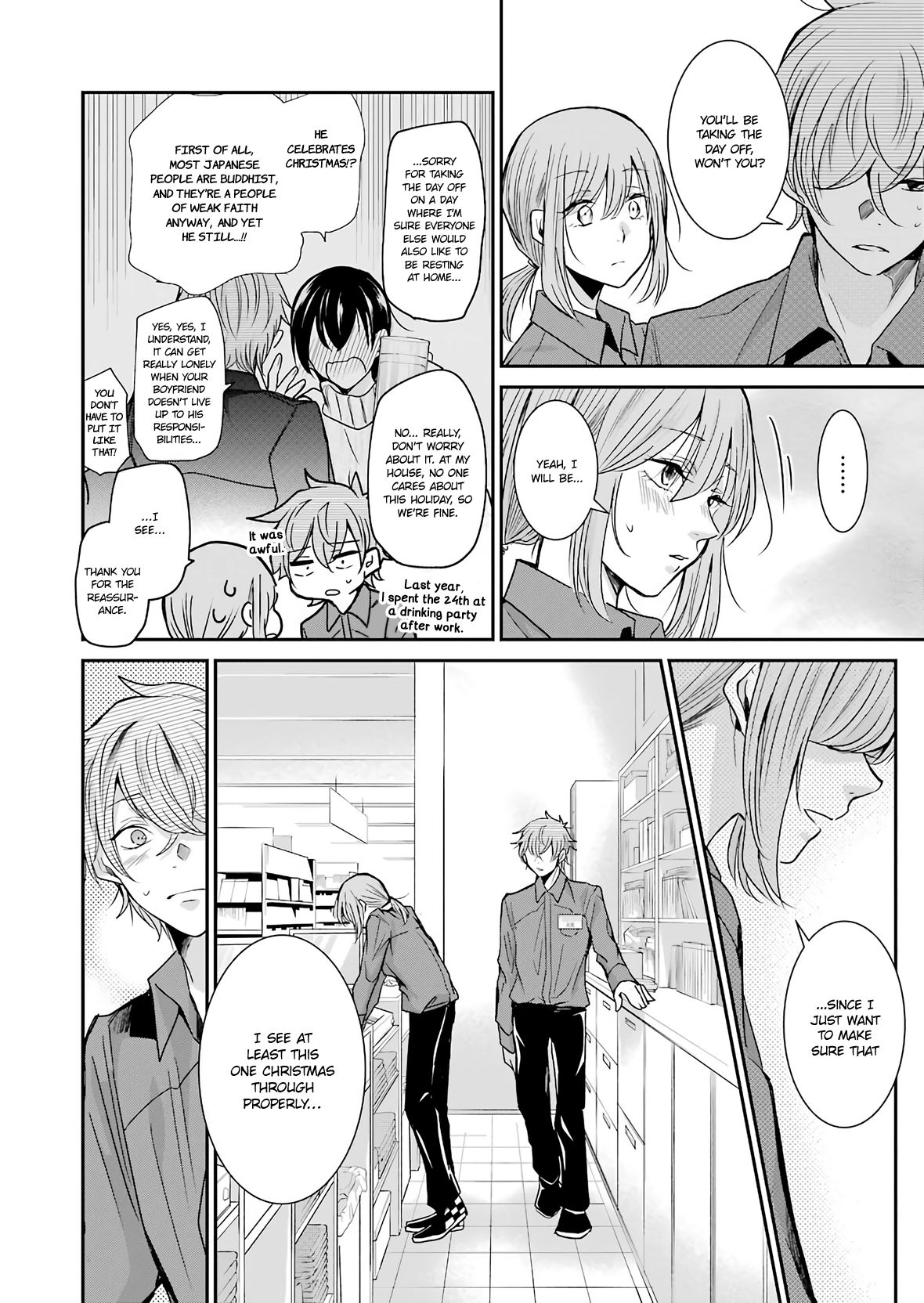 Page 4 of Chapter 75
