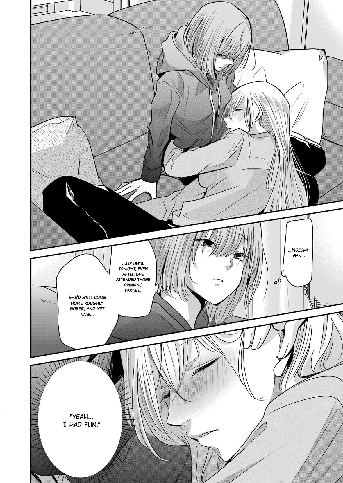 Page 8 of Chapter 75