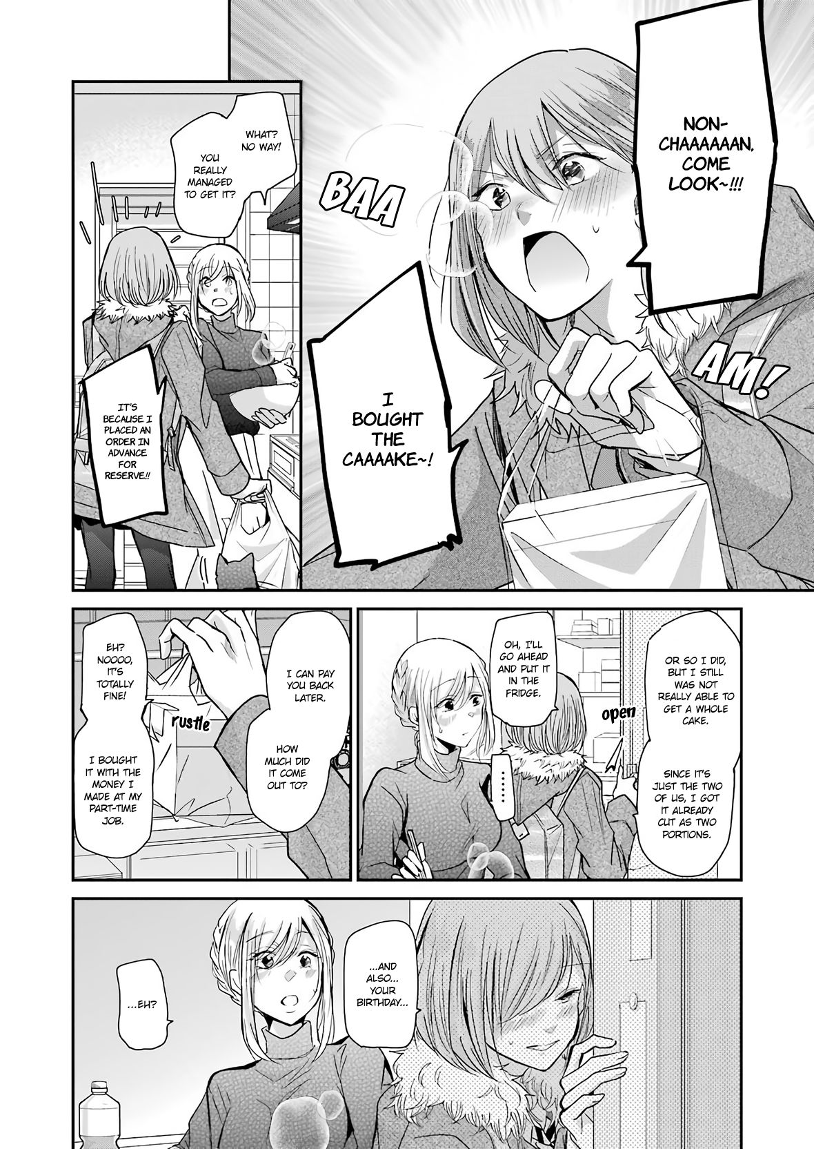 Page 10 of Chapter 75
