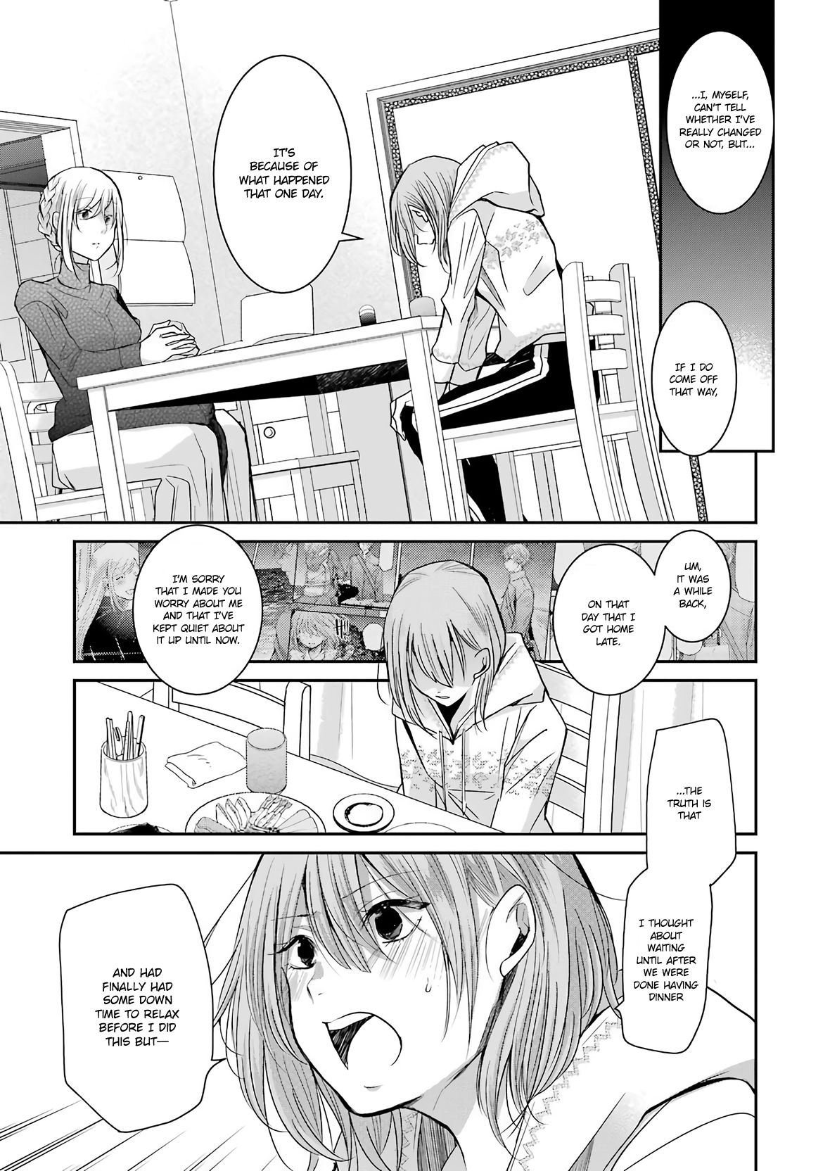 Page 15 of Chapter 75