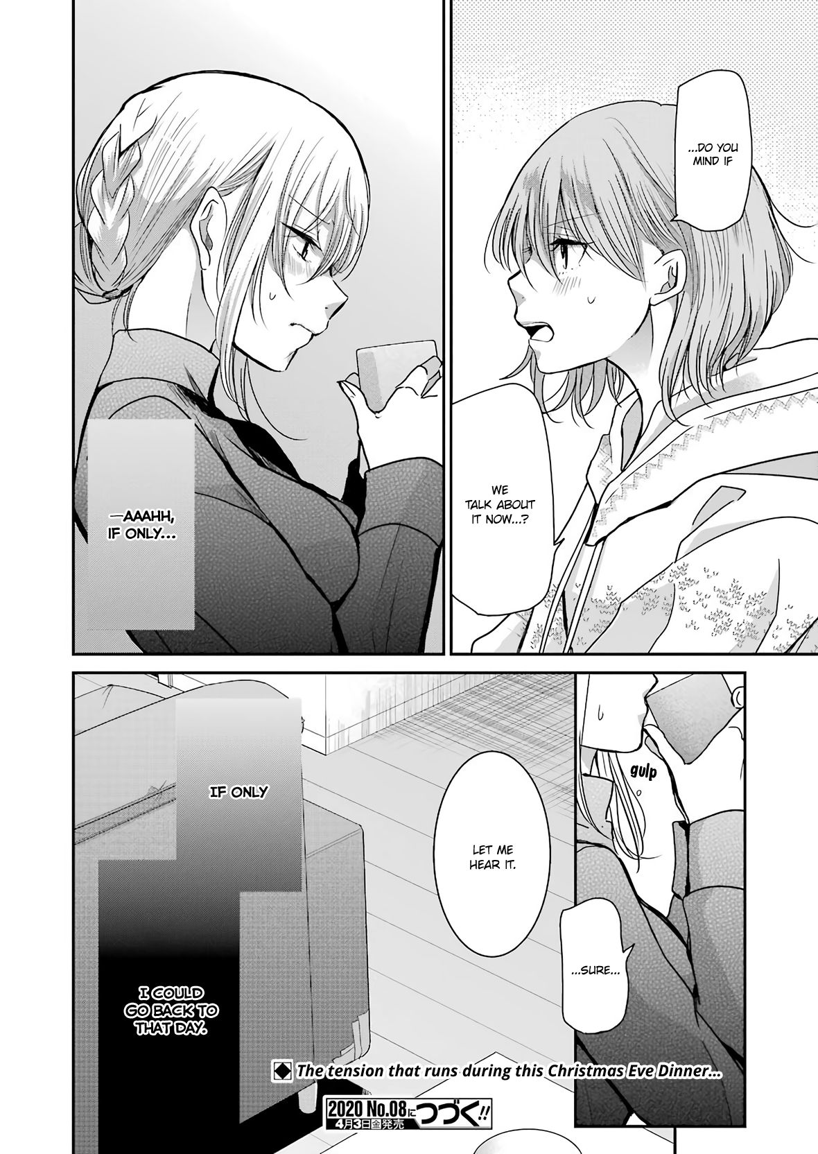 Page 16 of Chapter 75