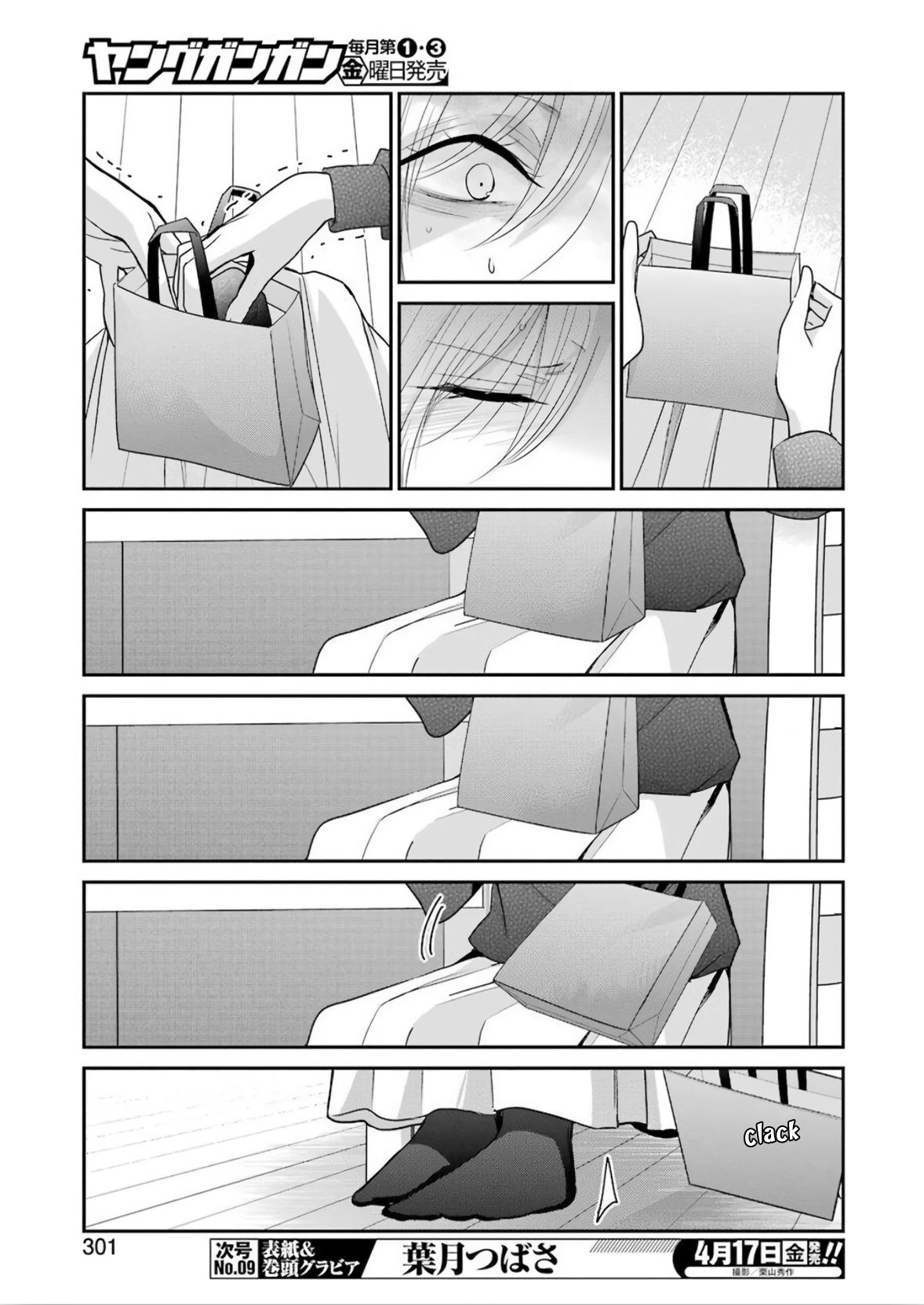 Page 7 of Chapter 76