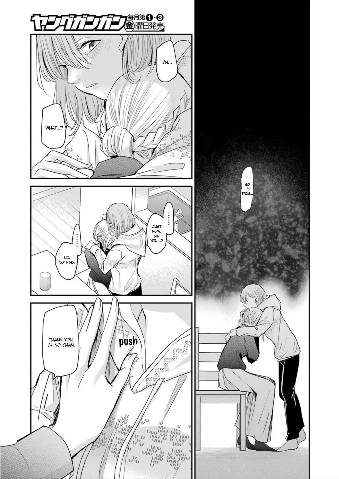Page 13 of Chapter 76