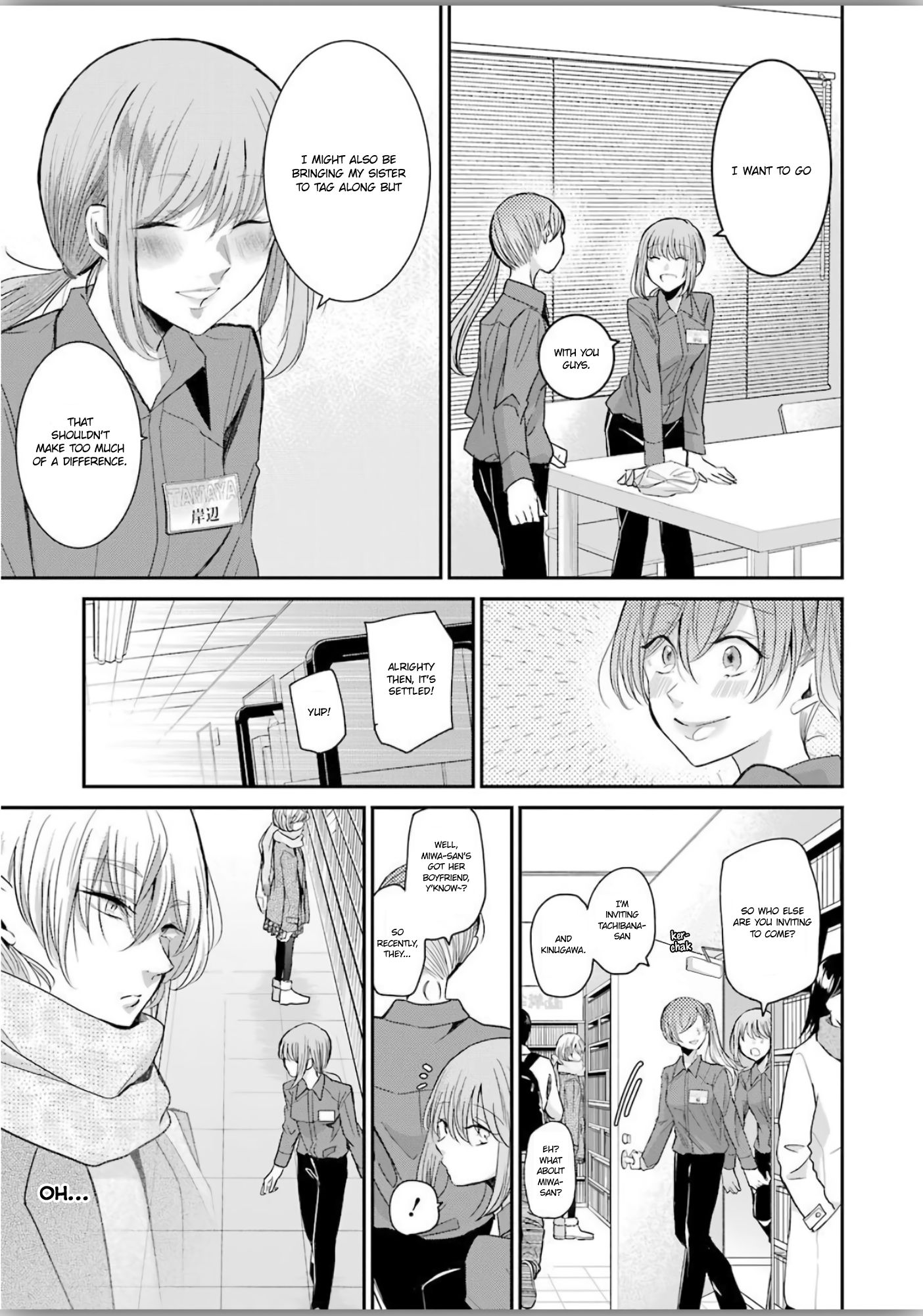 Page 5 of Chapter 77