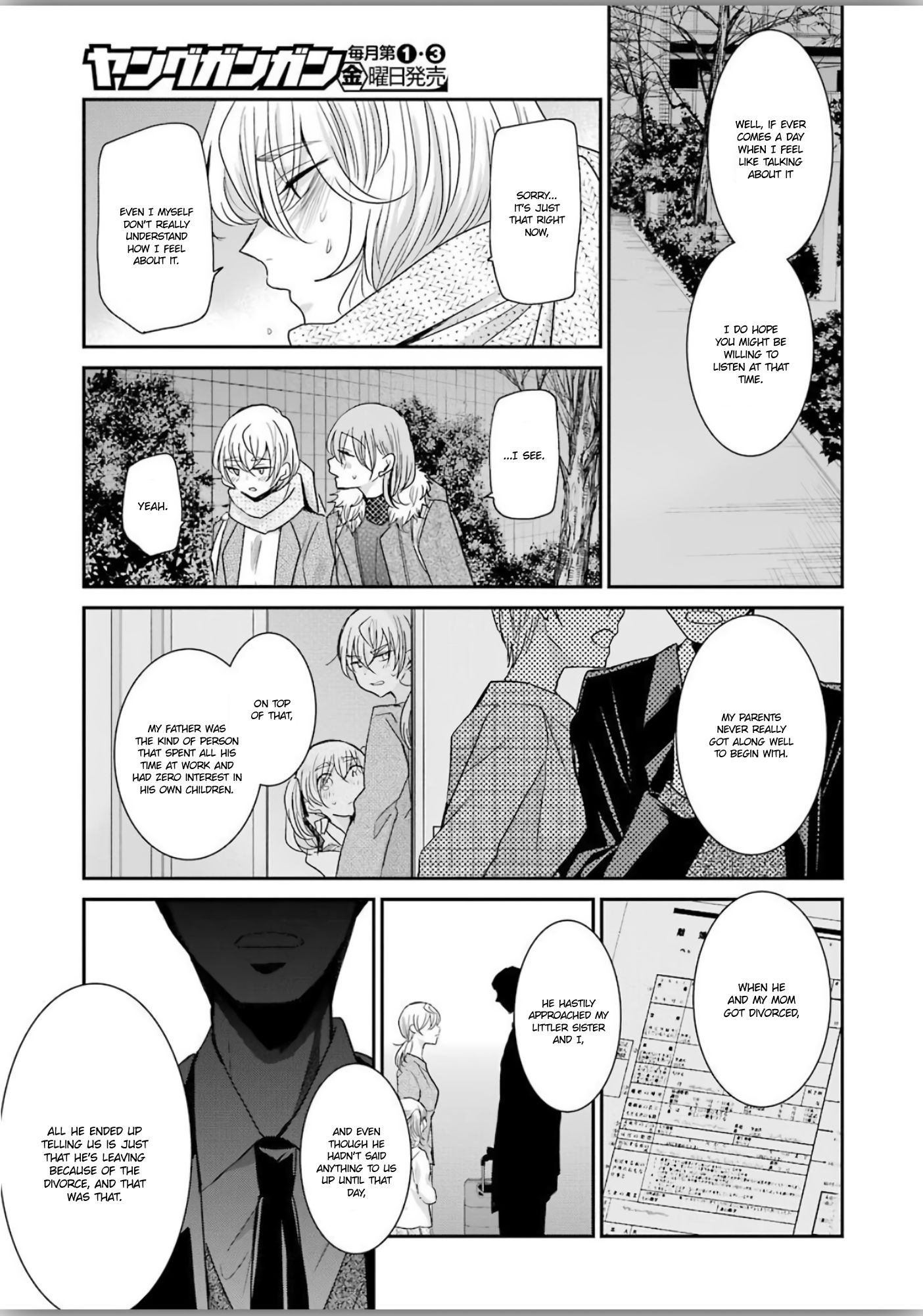 Page 13 of Chapter 77
