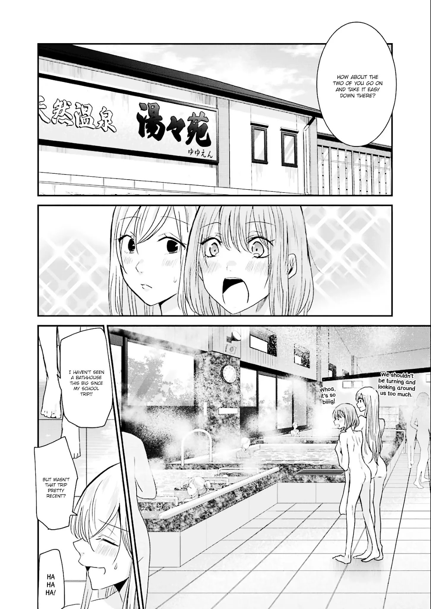 Page 6 of Chapter 78
