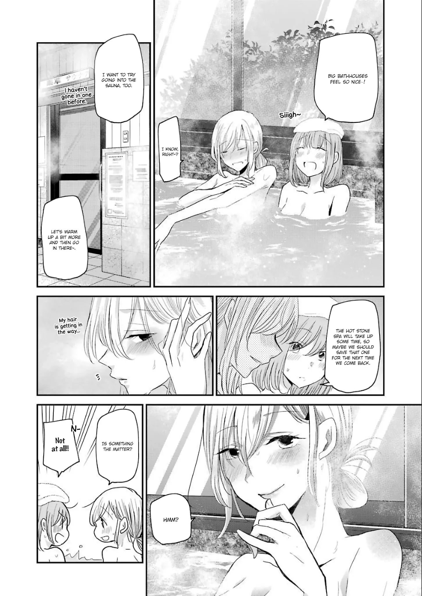Page 8 of Chapter 78