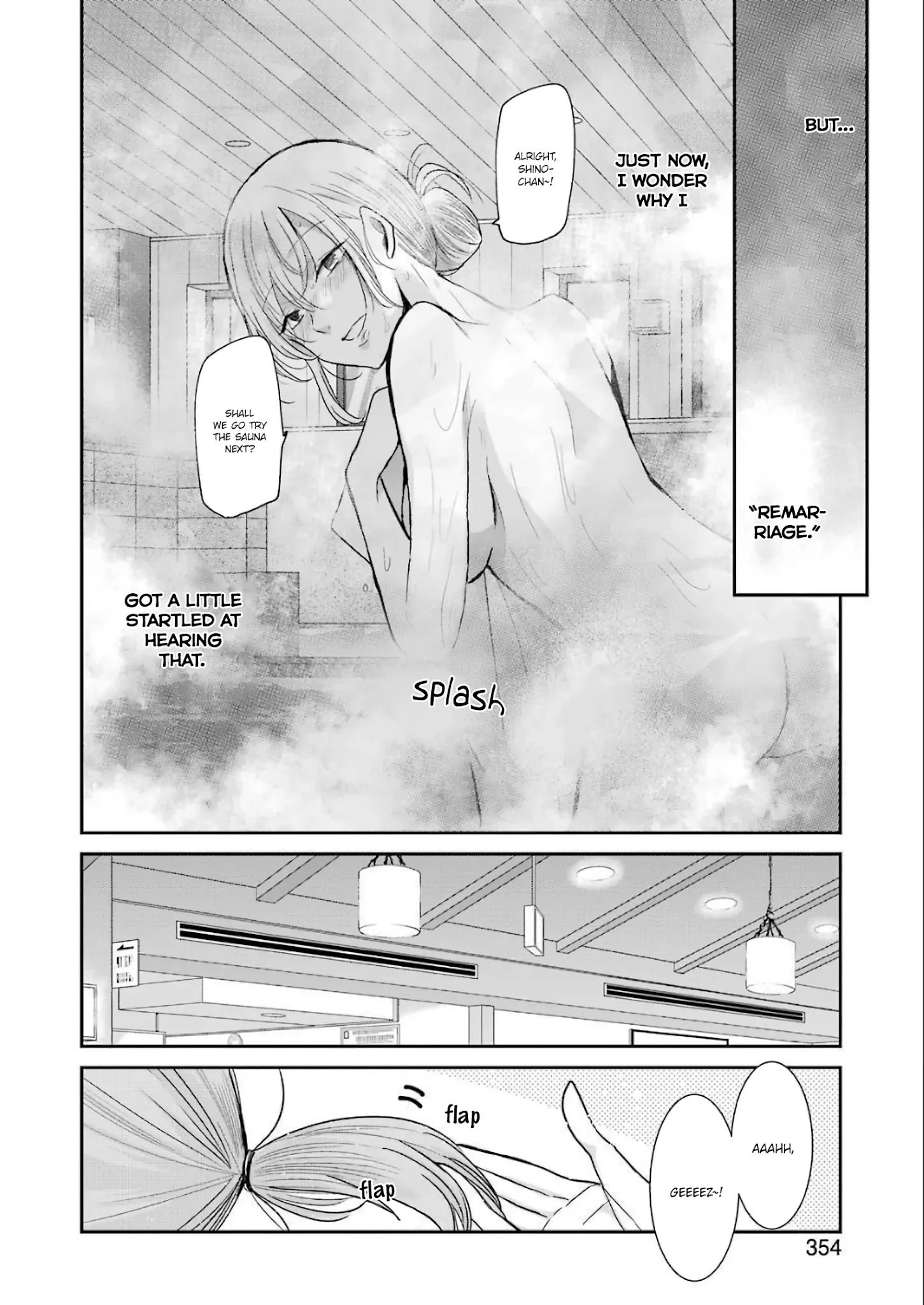 Page 12 of Chapter 78