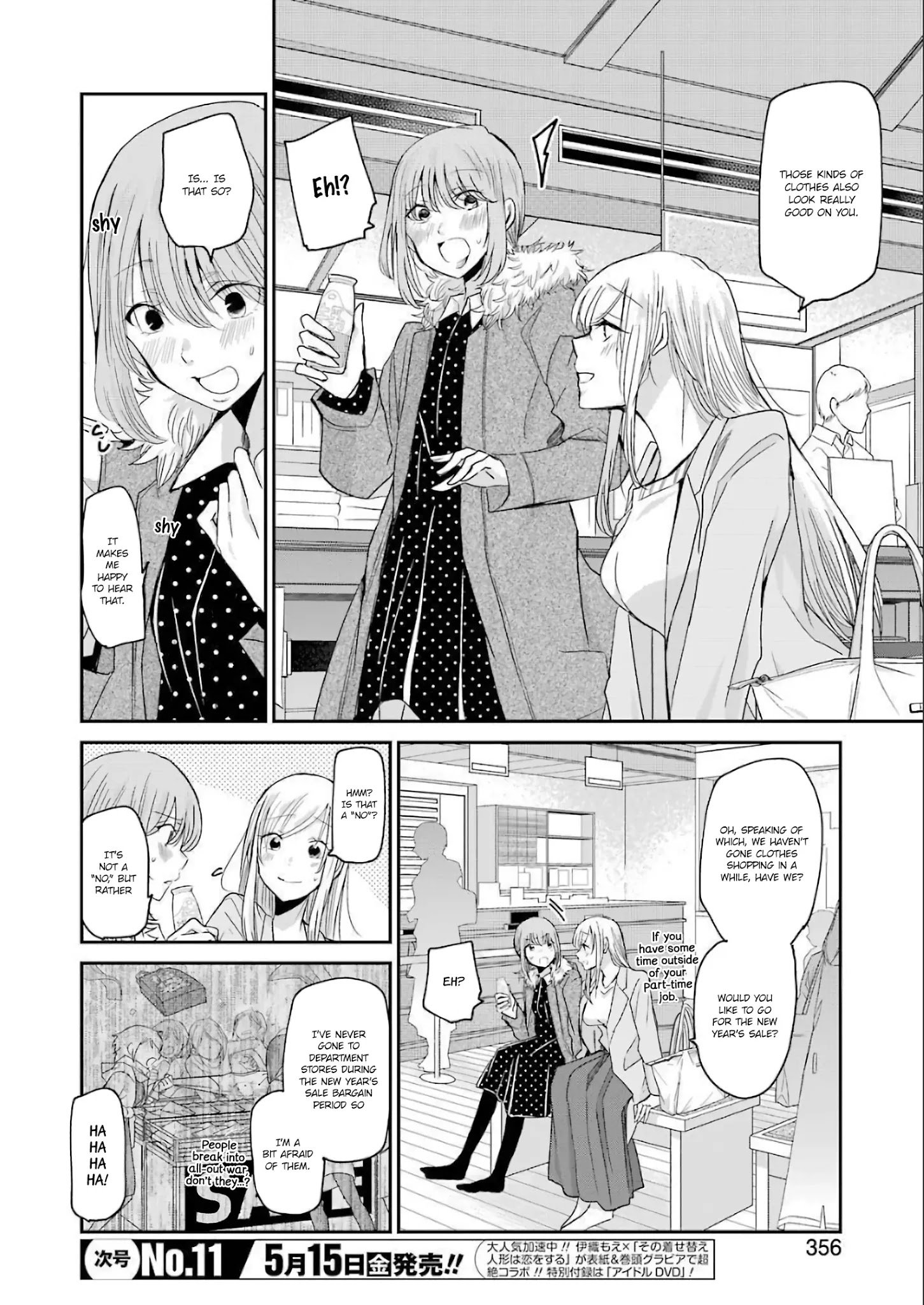Page 14 of Chapter 78