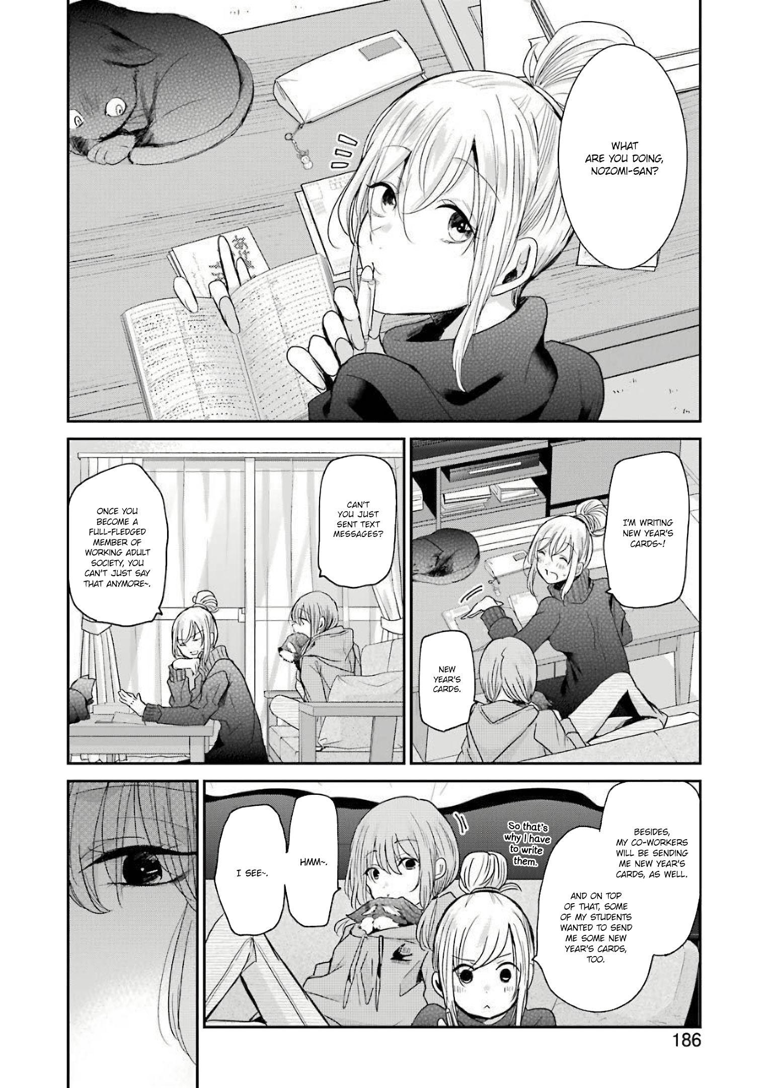 Page 2 of Chapter 79