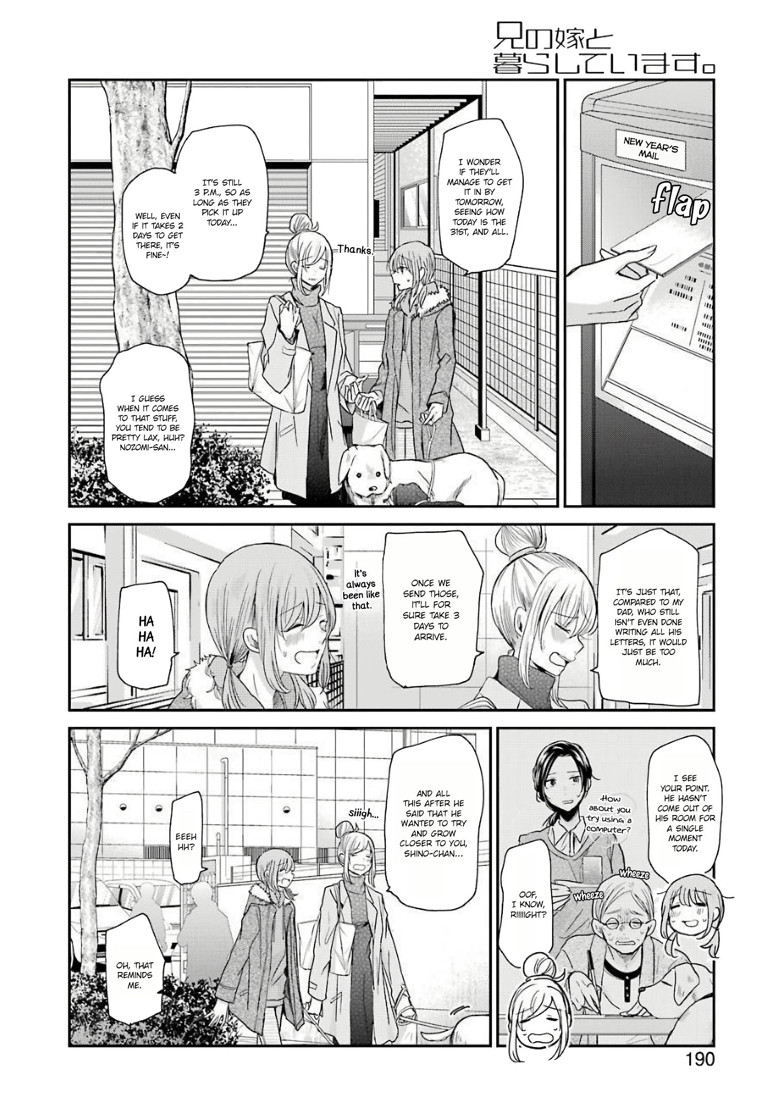 Page 6 of Chapter 79