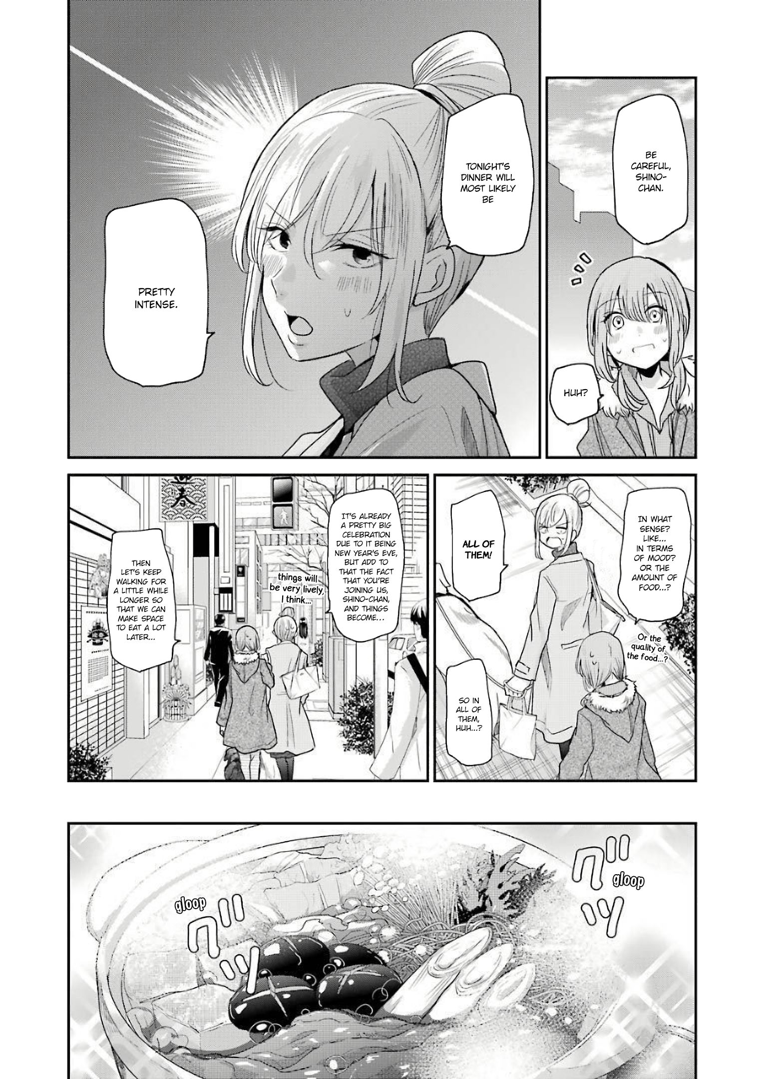 Page 7 of Chapter 79