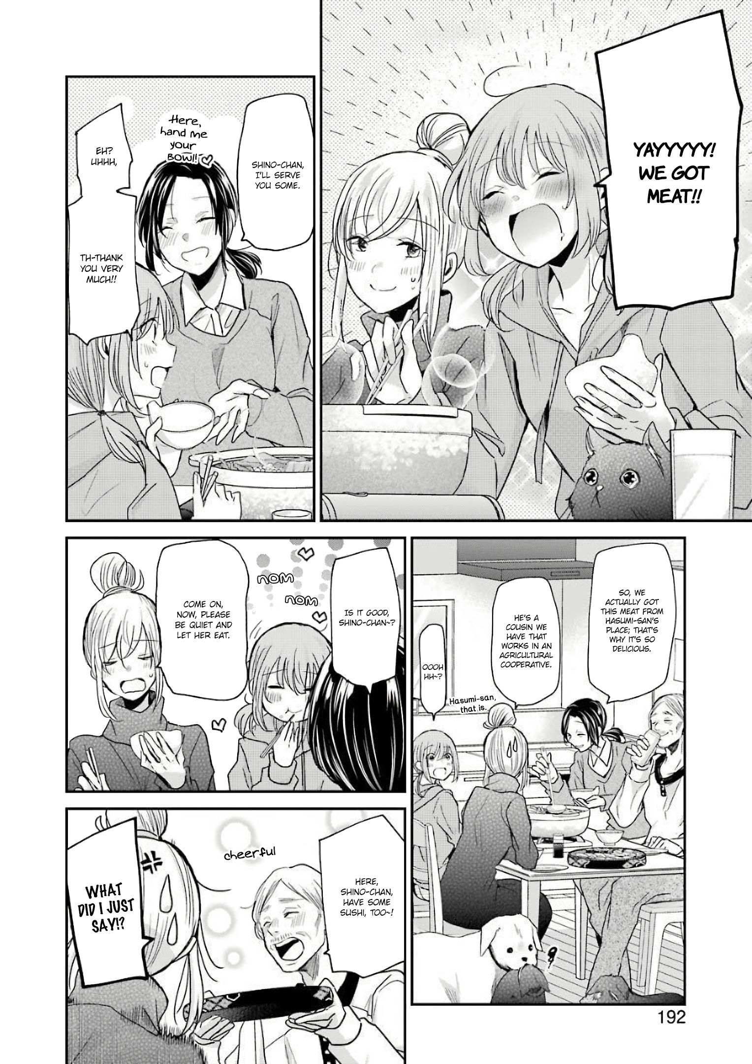 Page 8 of Chapter 79
