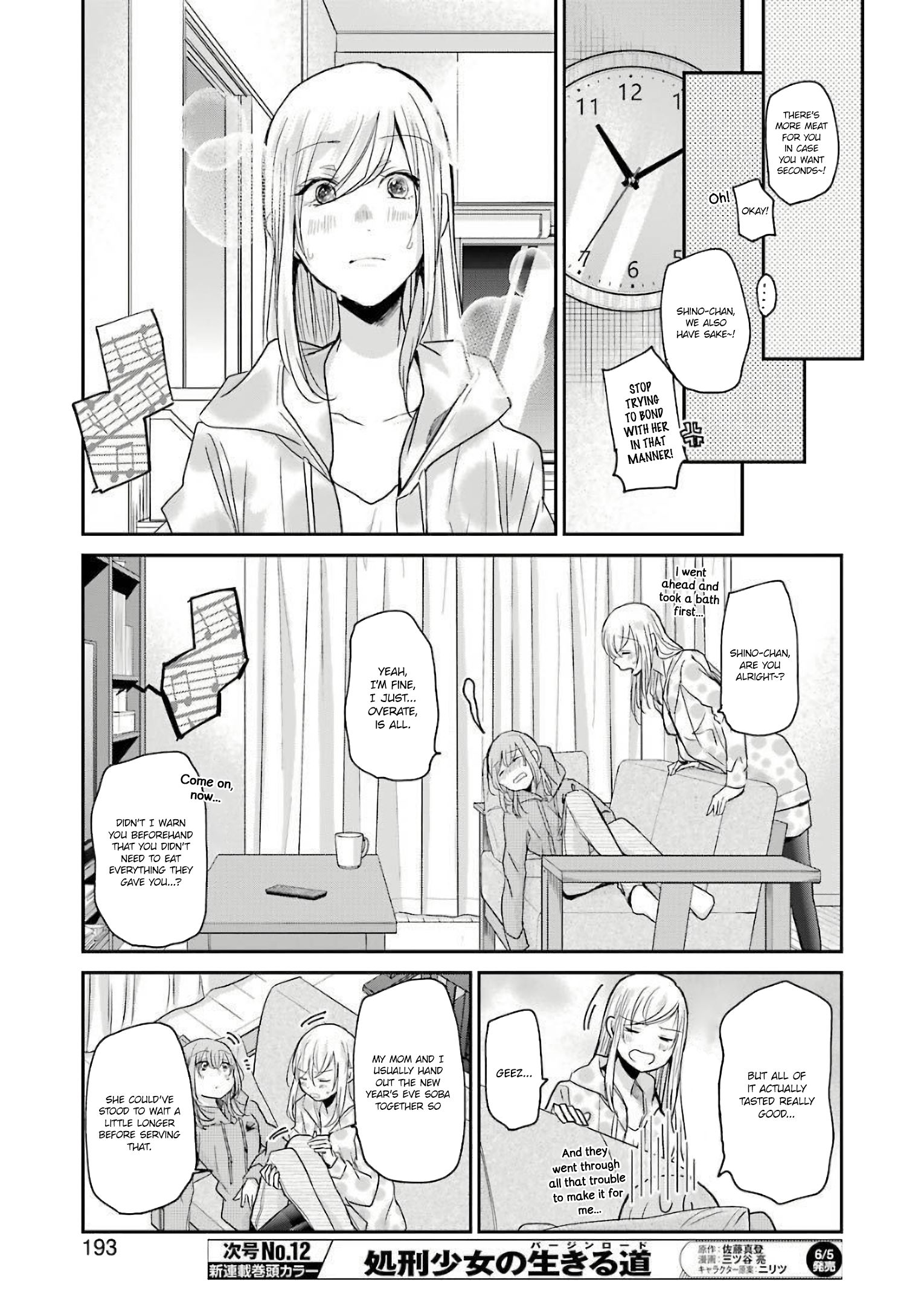 Page 9 of Chapter 79