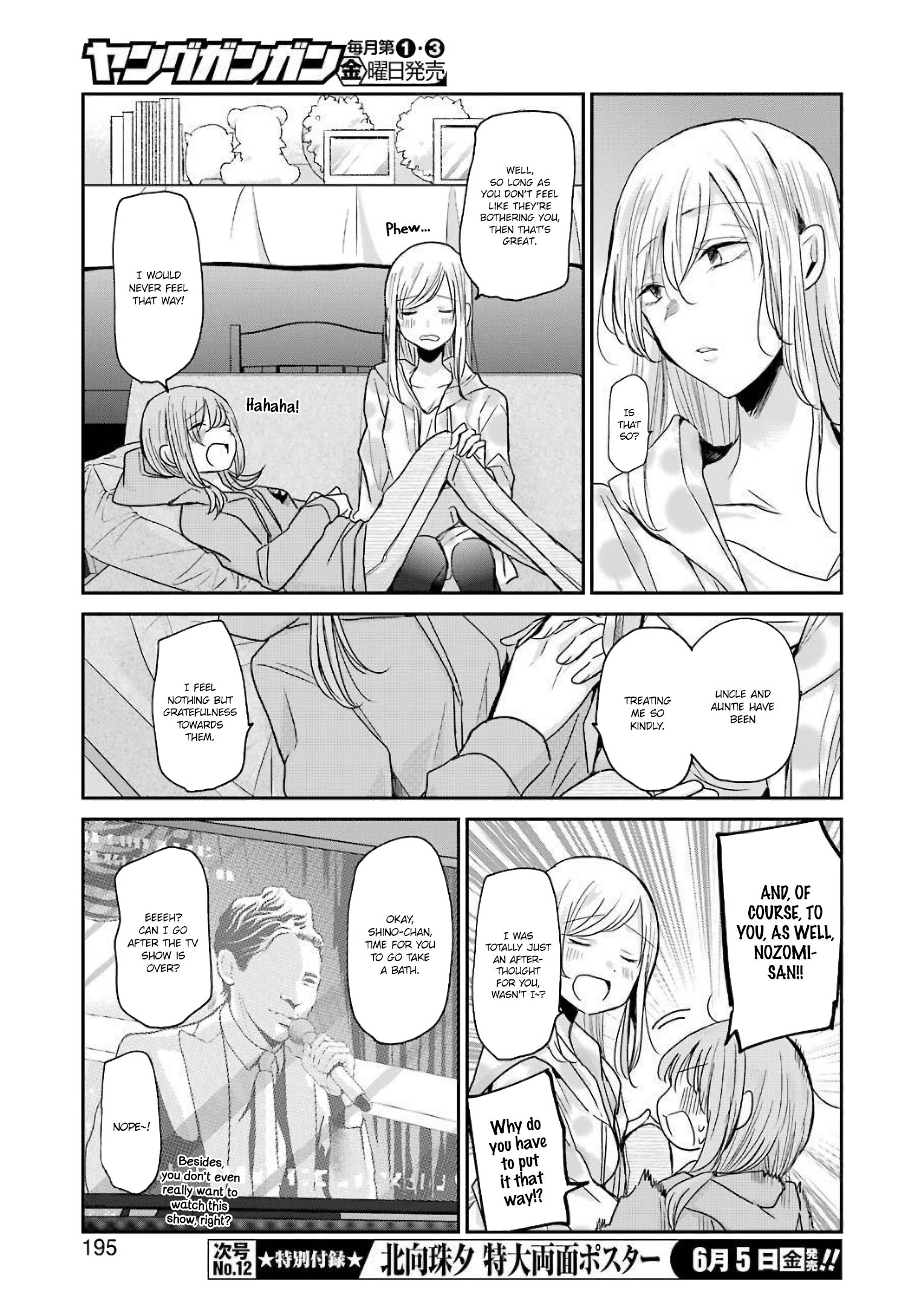 Page 11 of Chapter 79