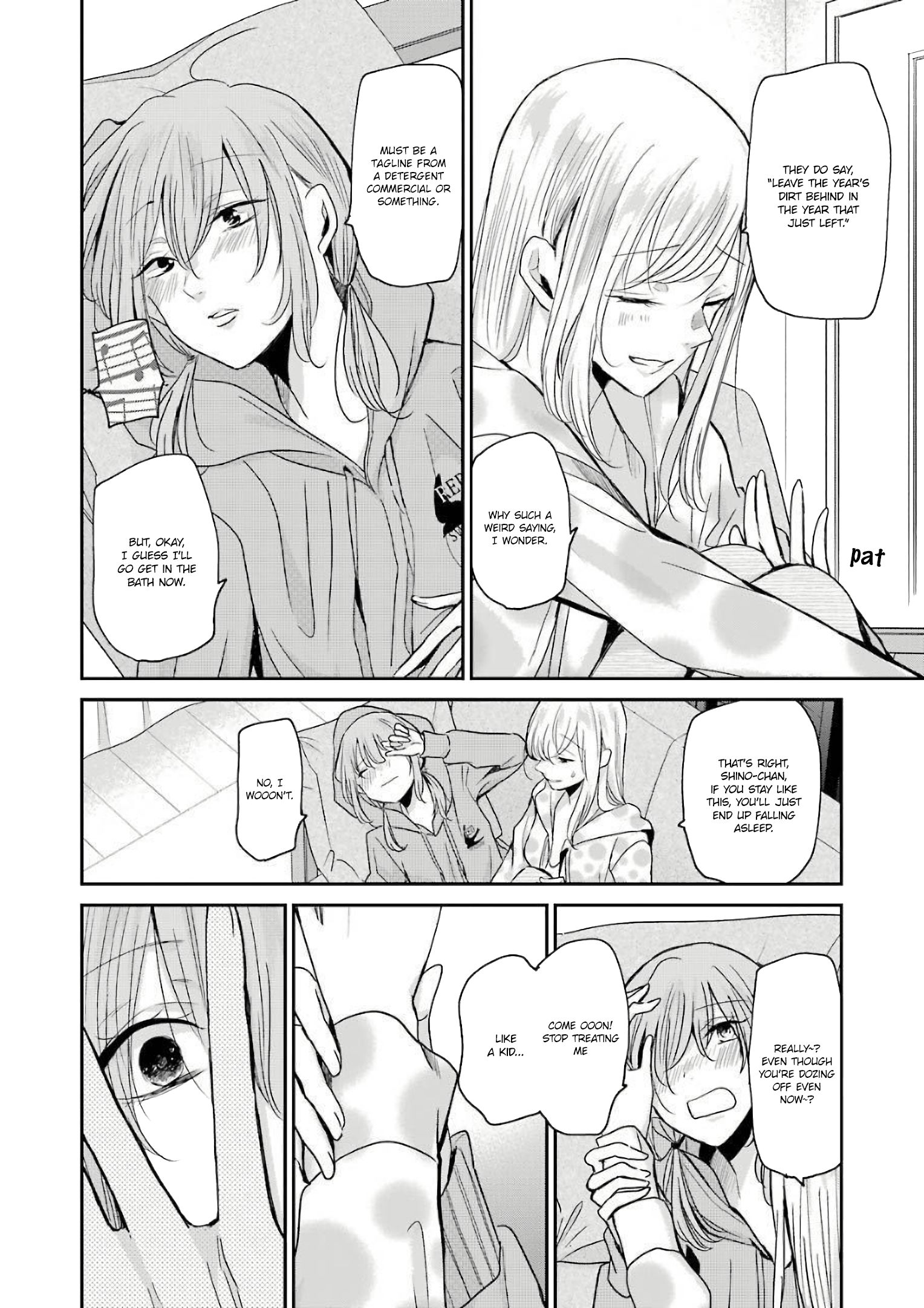 Page 12 of Chapter 79