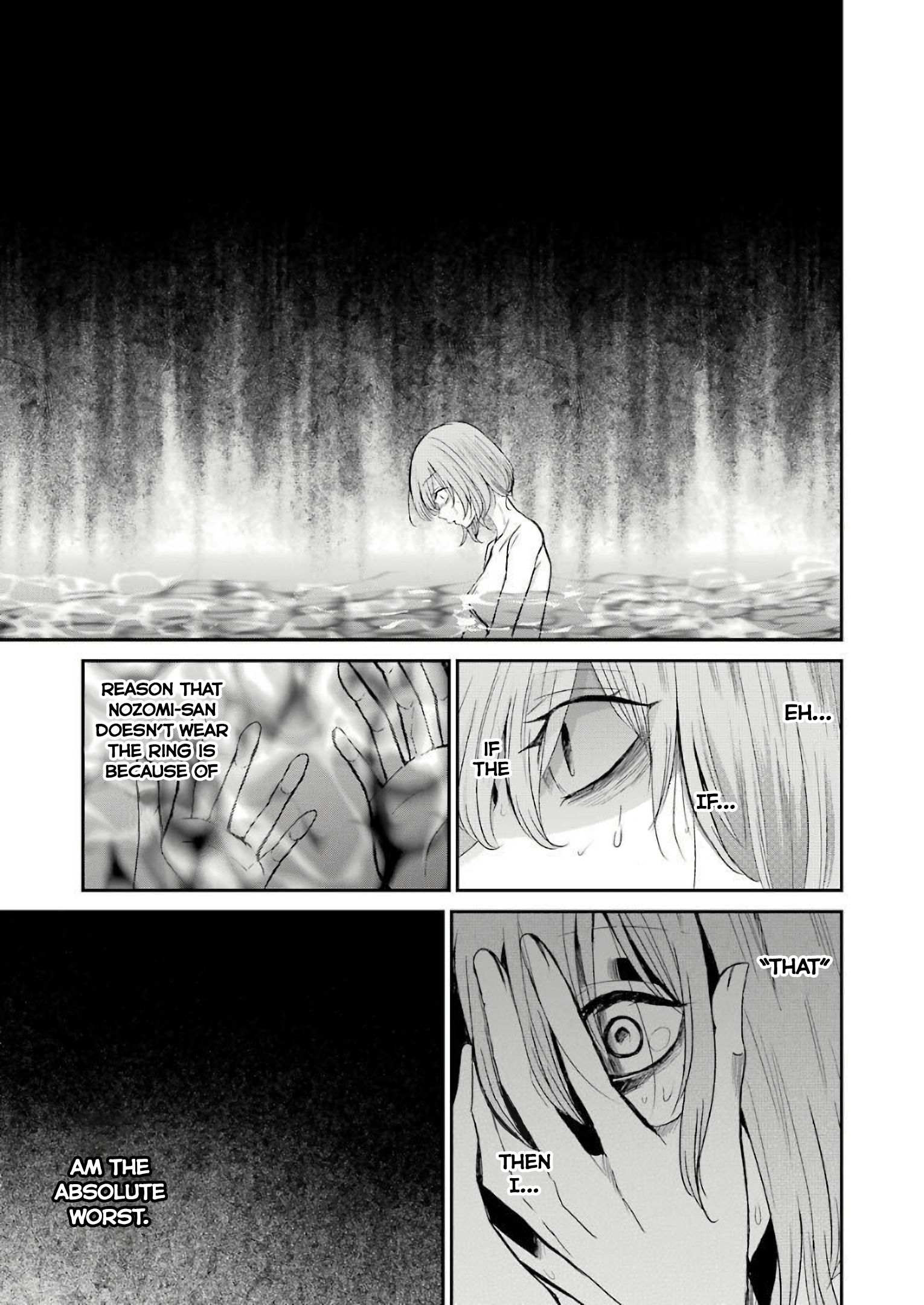 Page 15 of Chapter 79