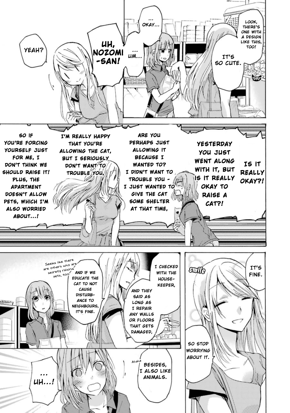 Page 4 of Chapter 8