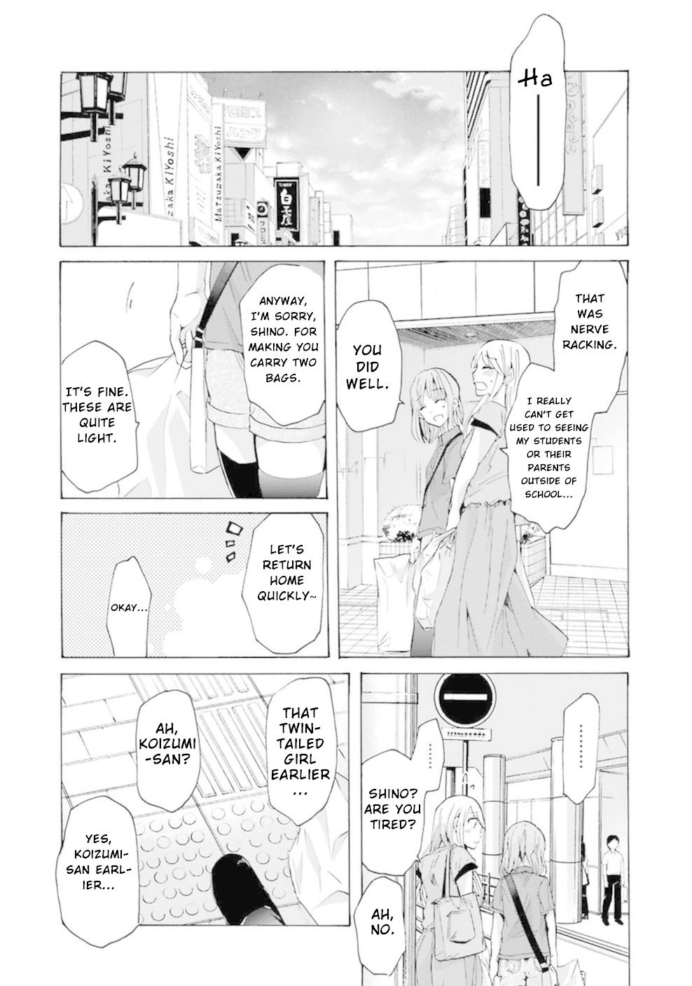 Page 15 of Chapter 8