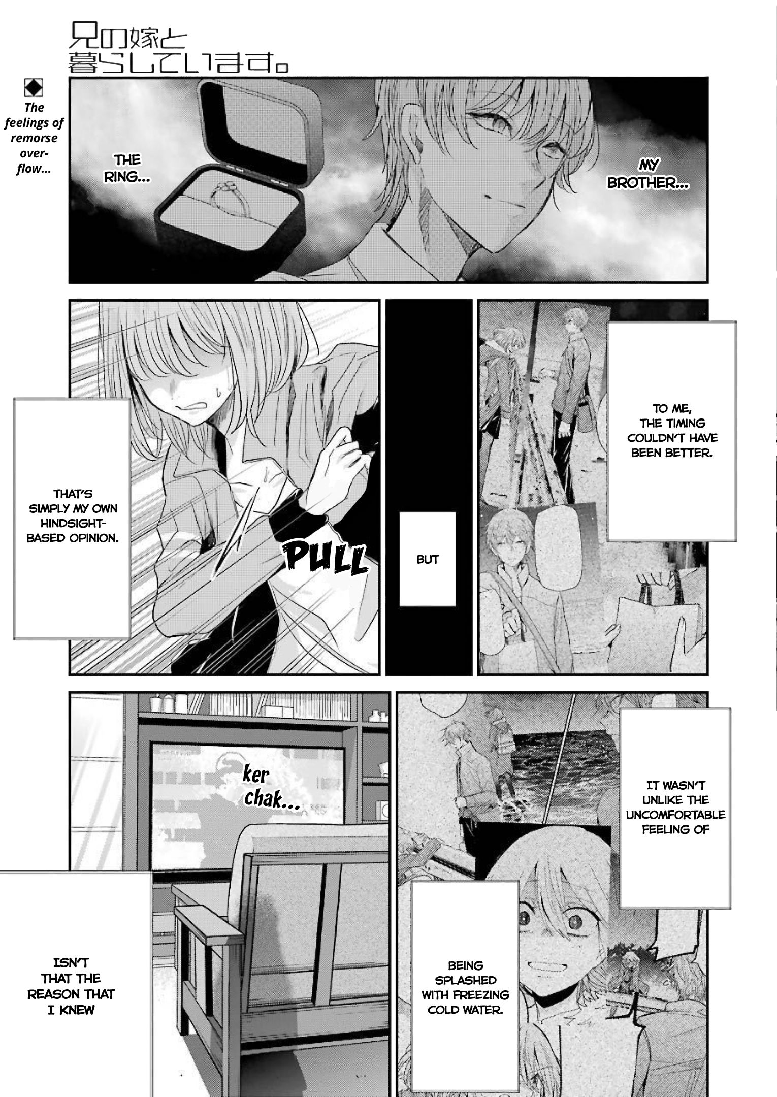 Page 1 of Chapter 80