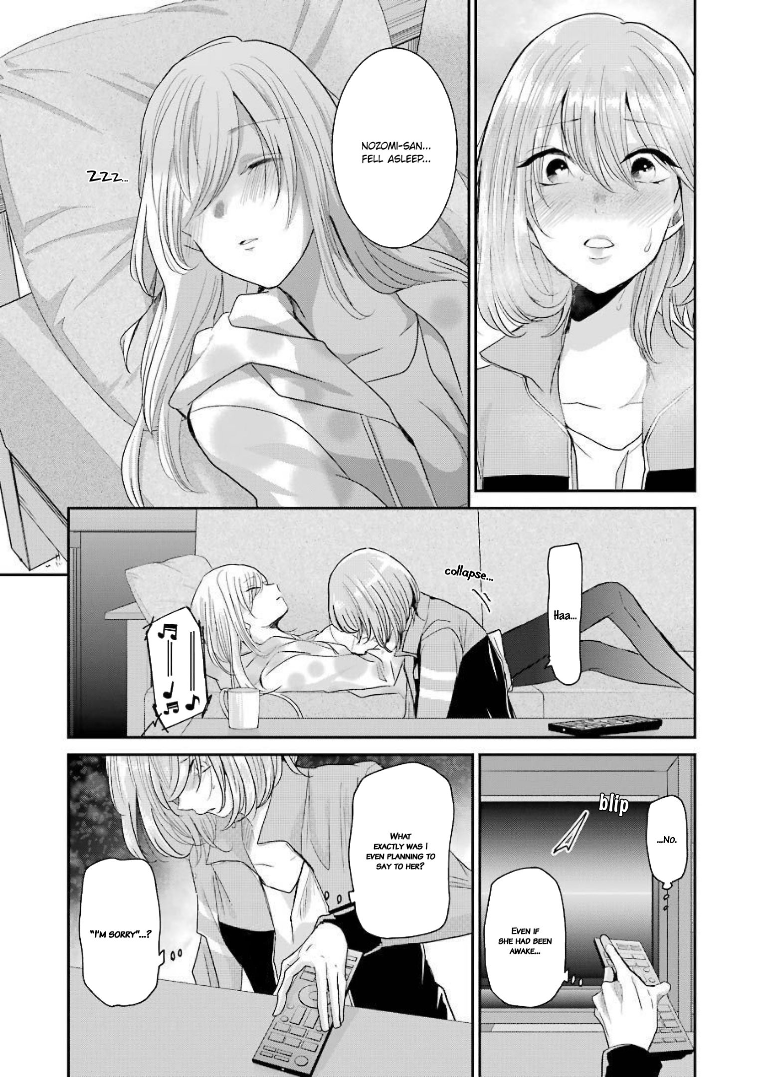 Page 3 of Chapter 80