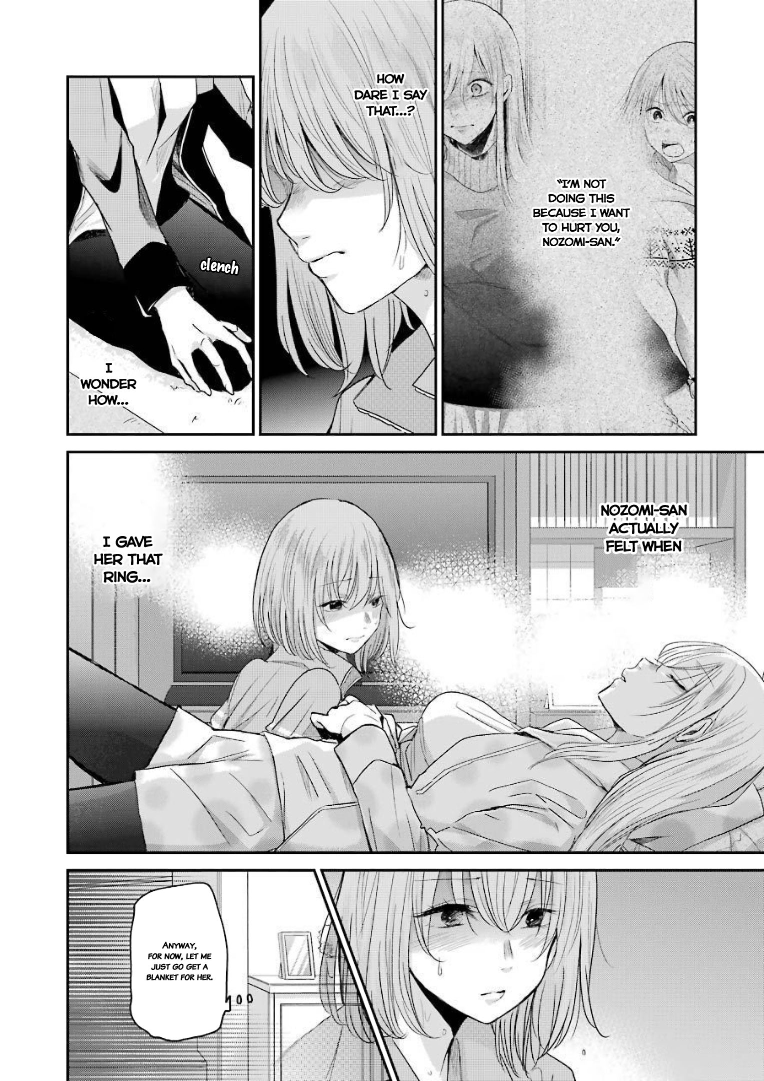 Page 4 of Chapter 80