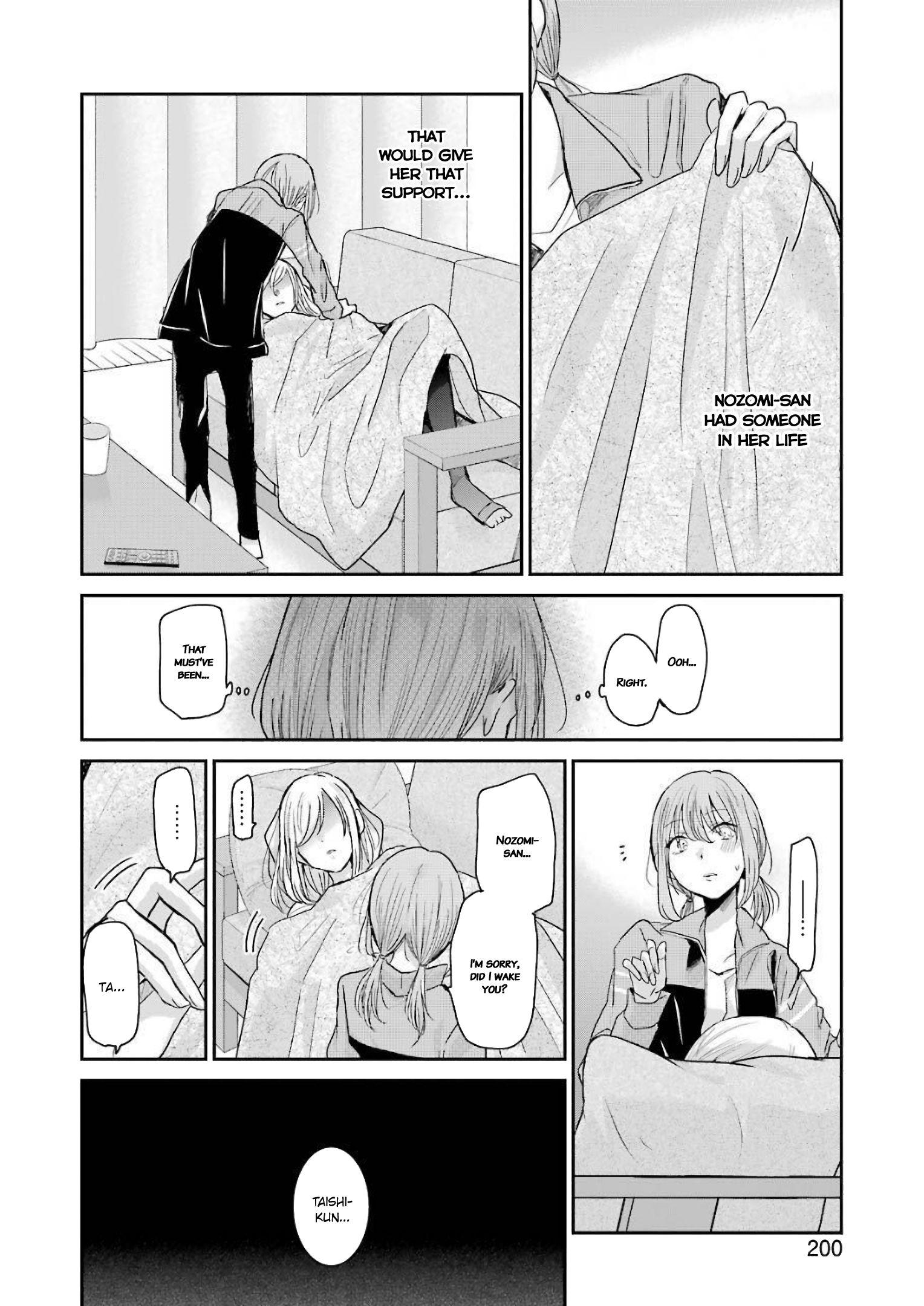 Page 6 of Chapter 80