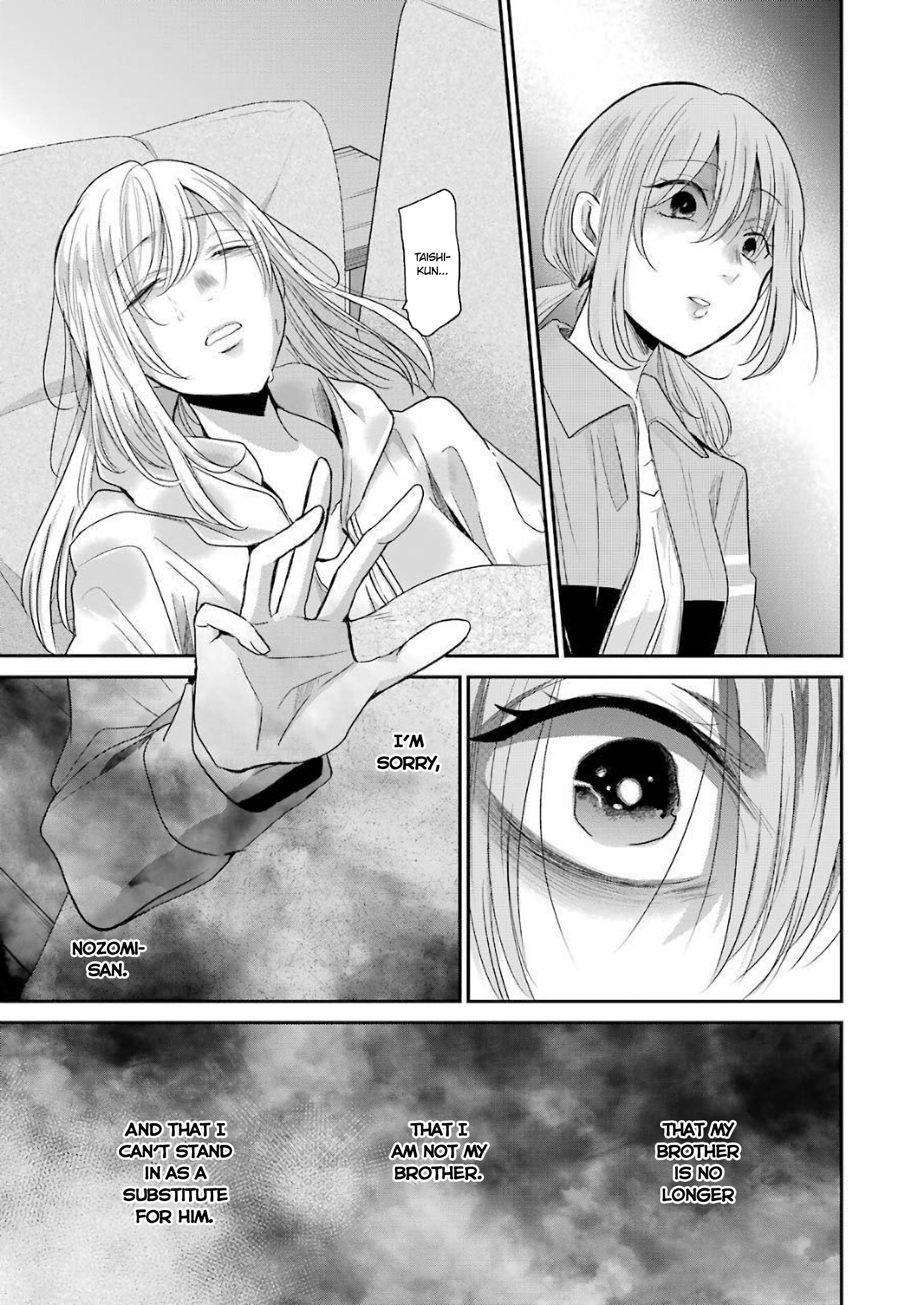 Page 7 of Chapter 80