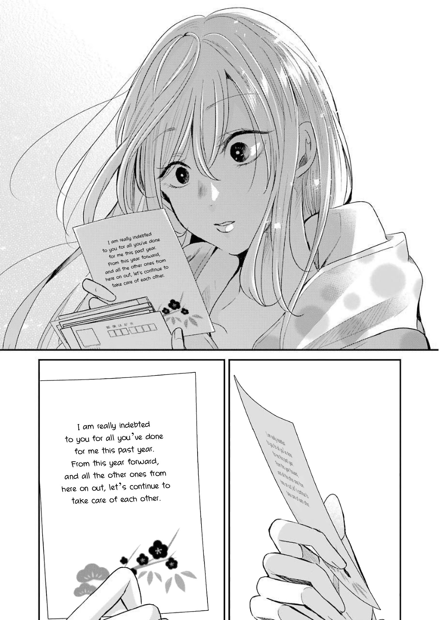 Page 13 of Chapter 80