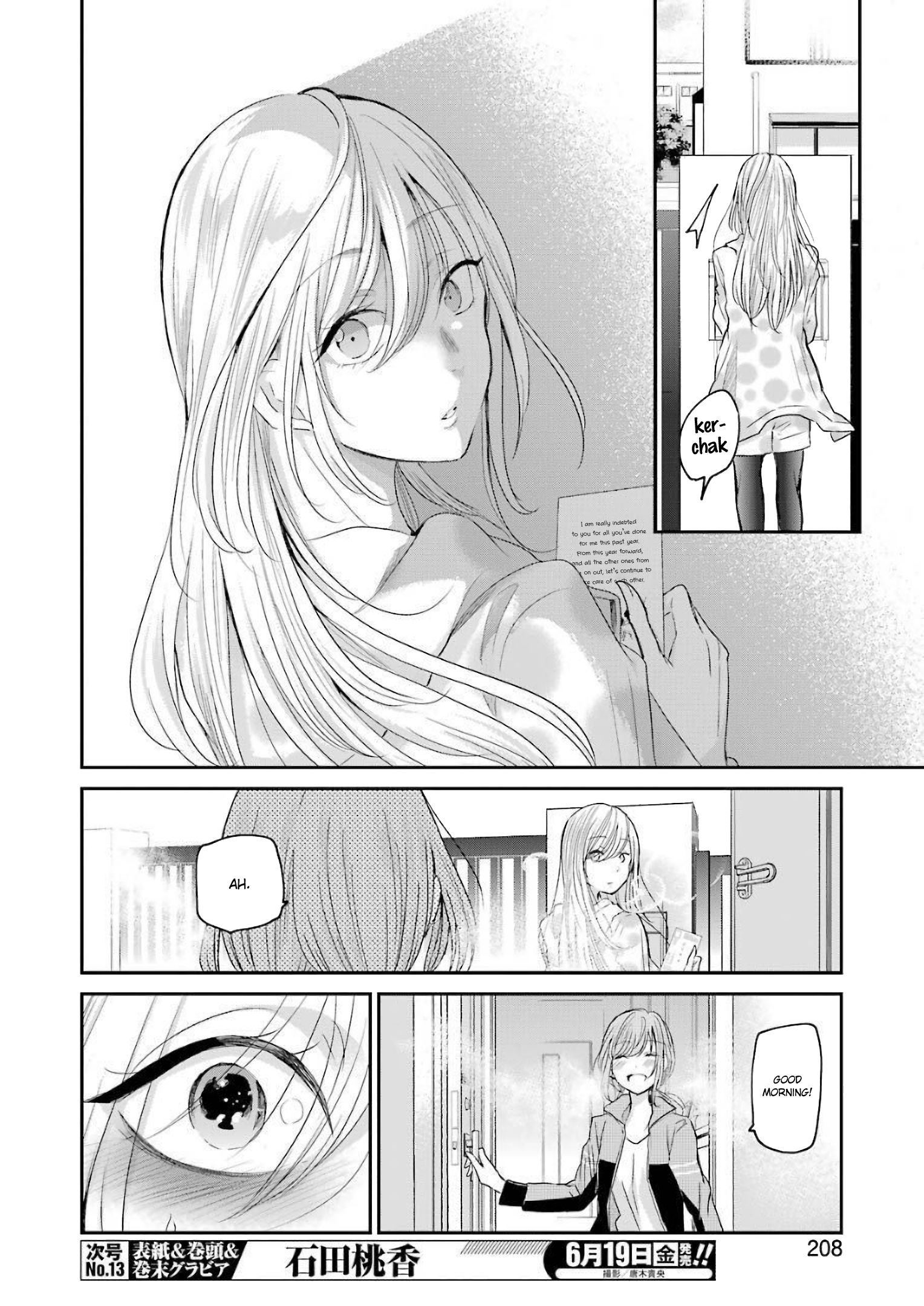 Page 14 of Chapter 80