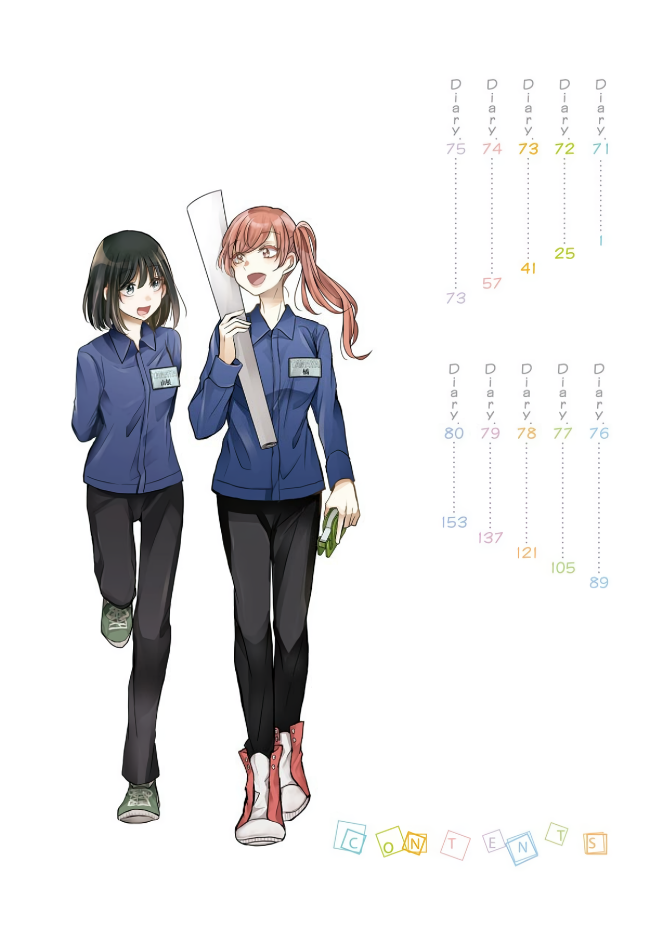 Page 2 of Chapter 80.5