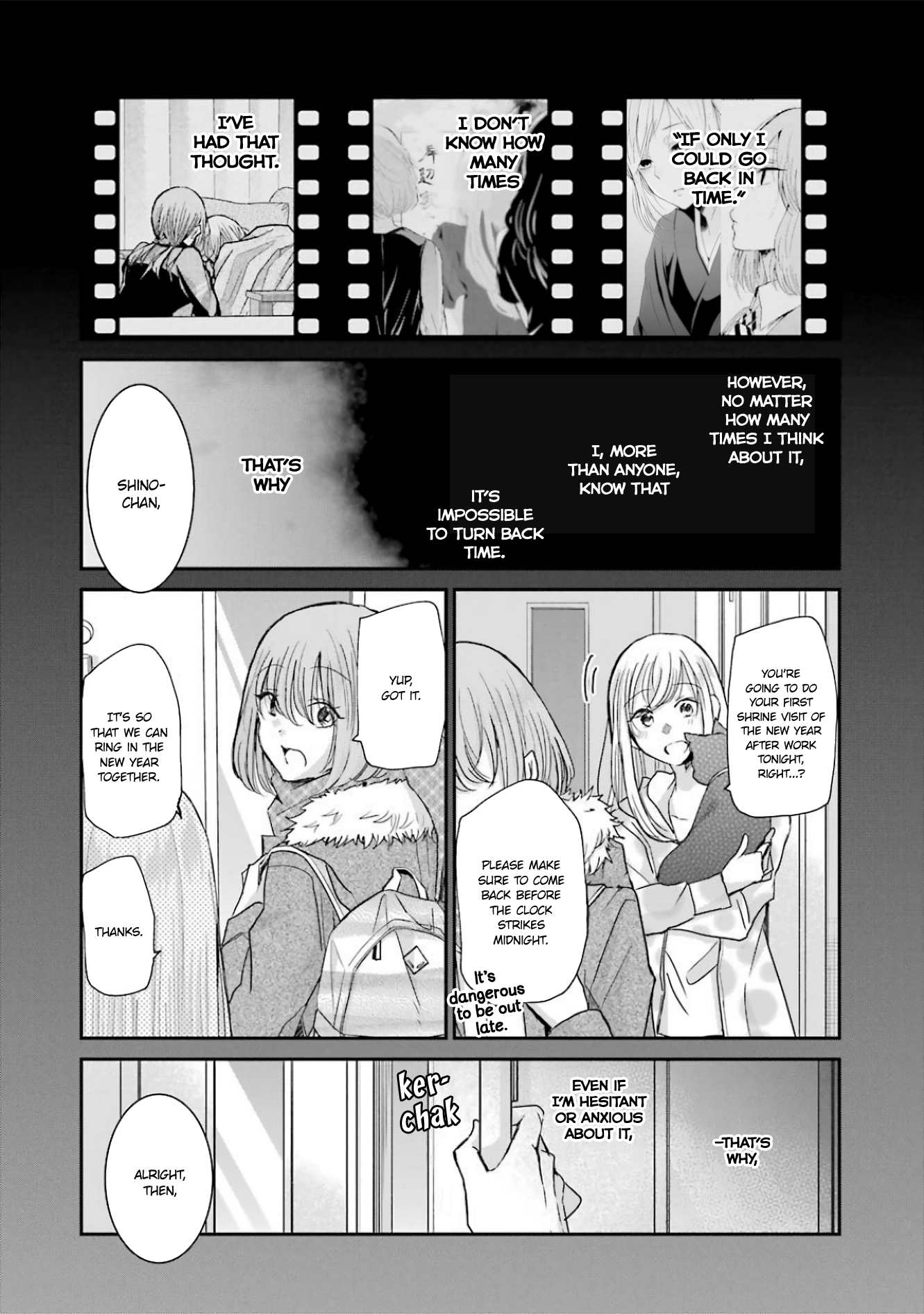 Page 4 of Chapter 80.5