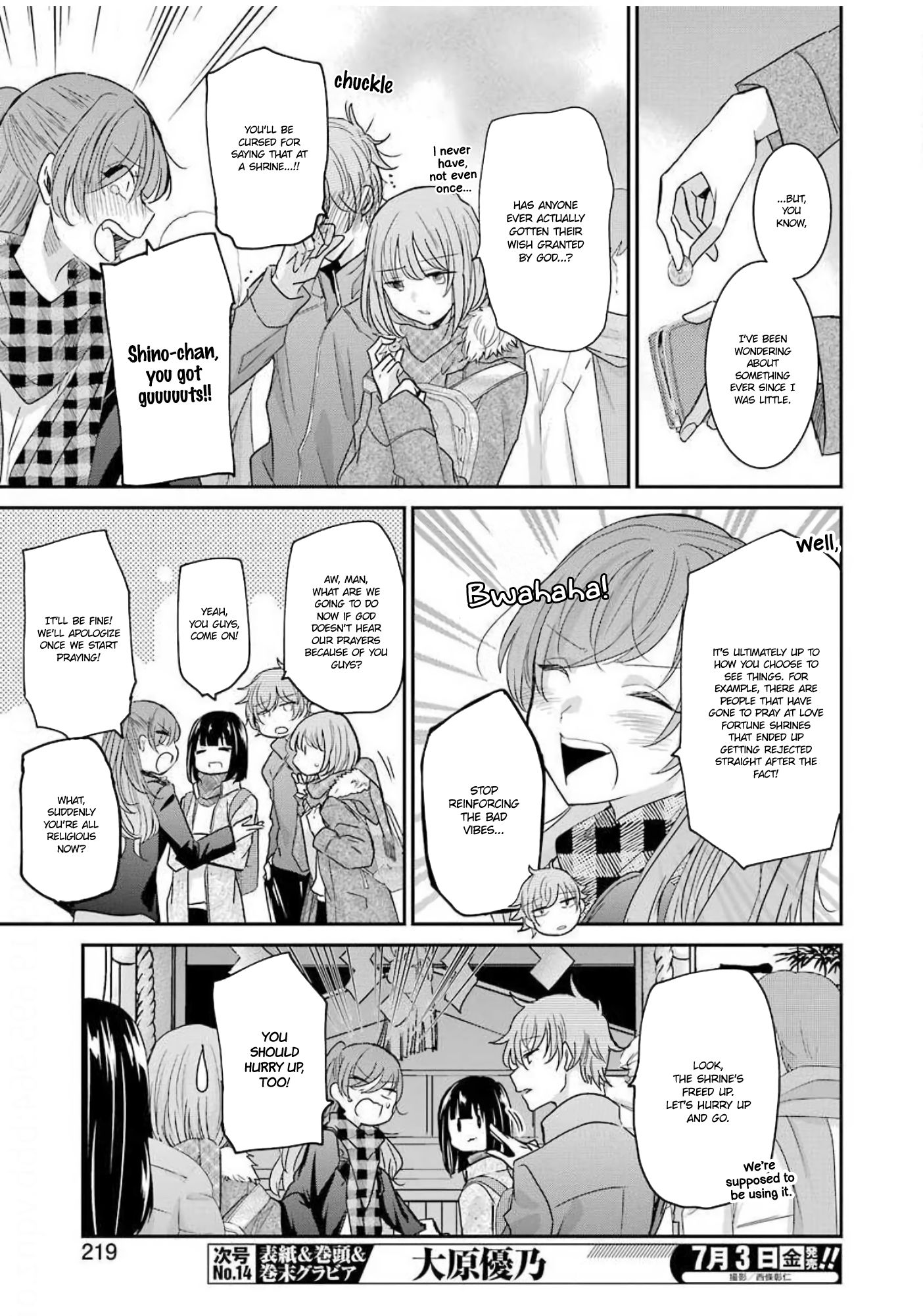 Page 5 of Chapter 81