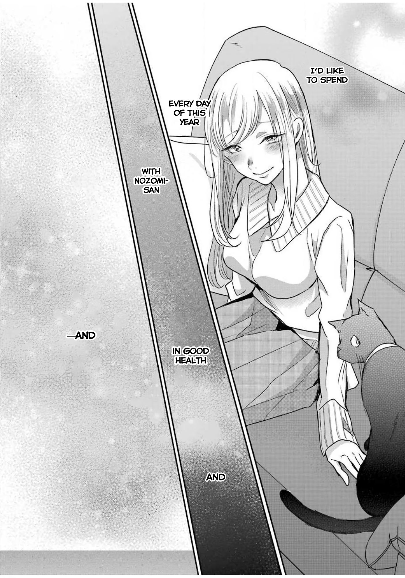 Page 8 of Chapter 81