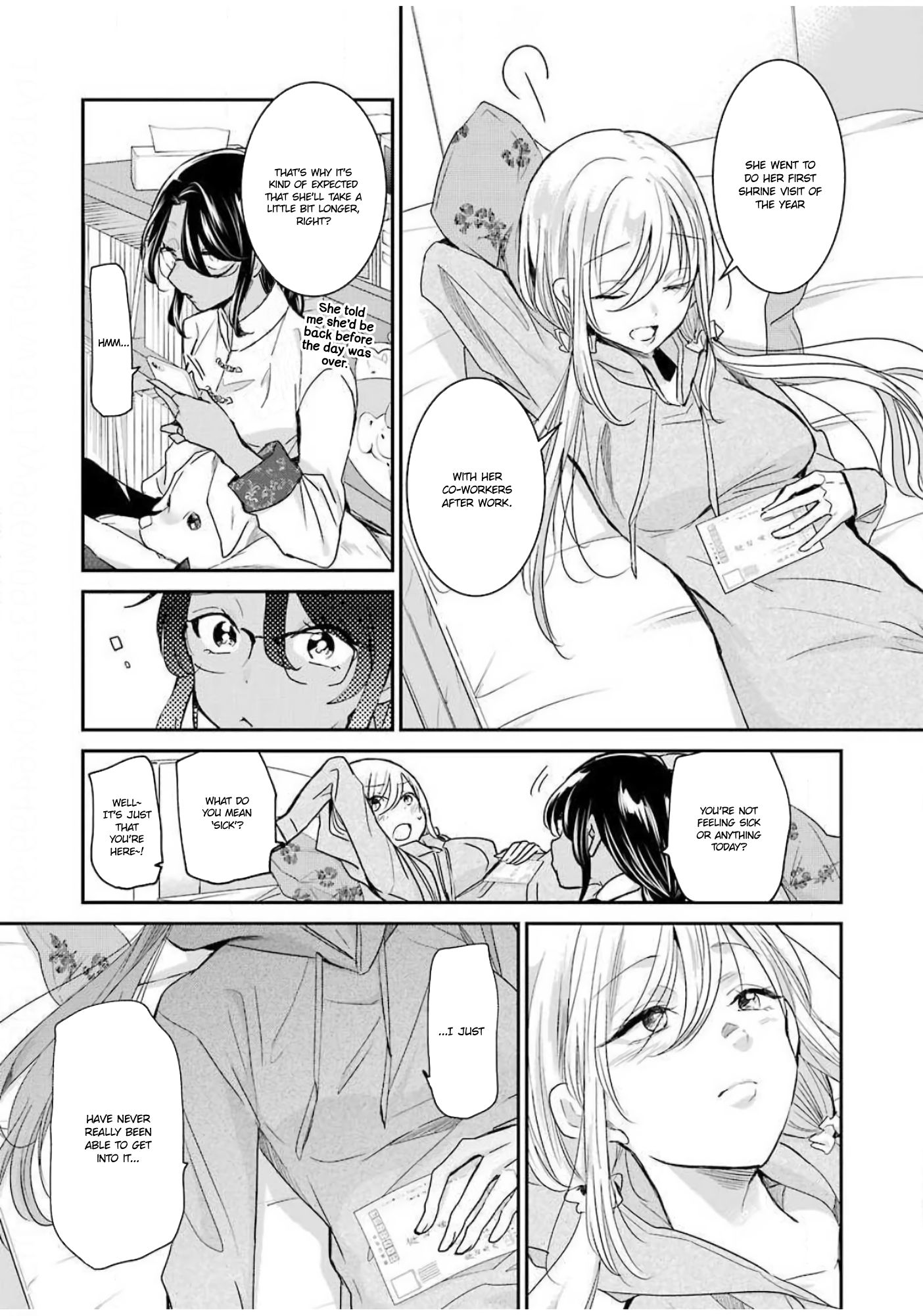 Page 13 of Chapter 81
