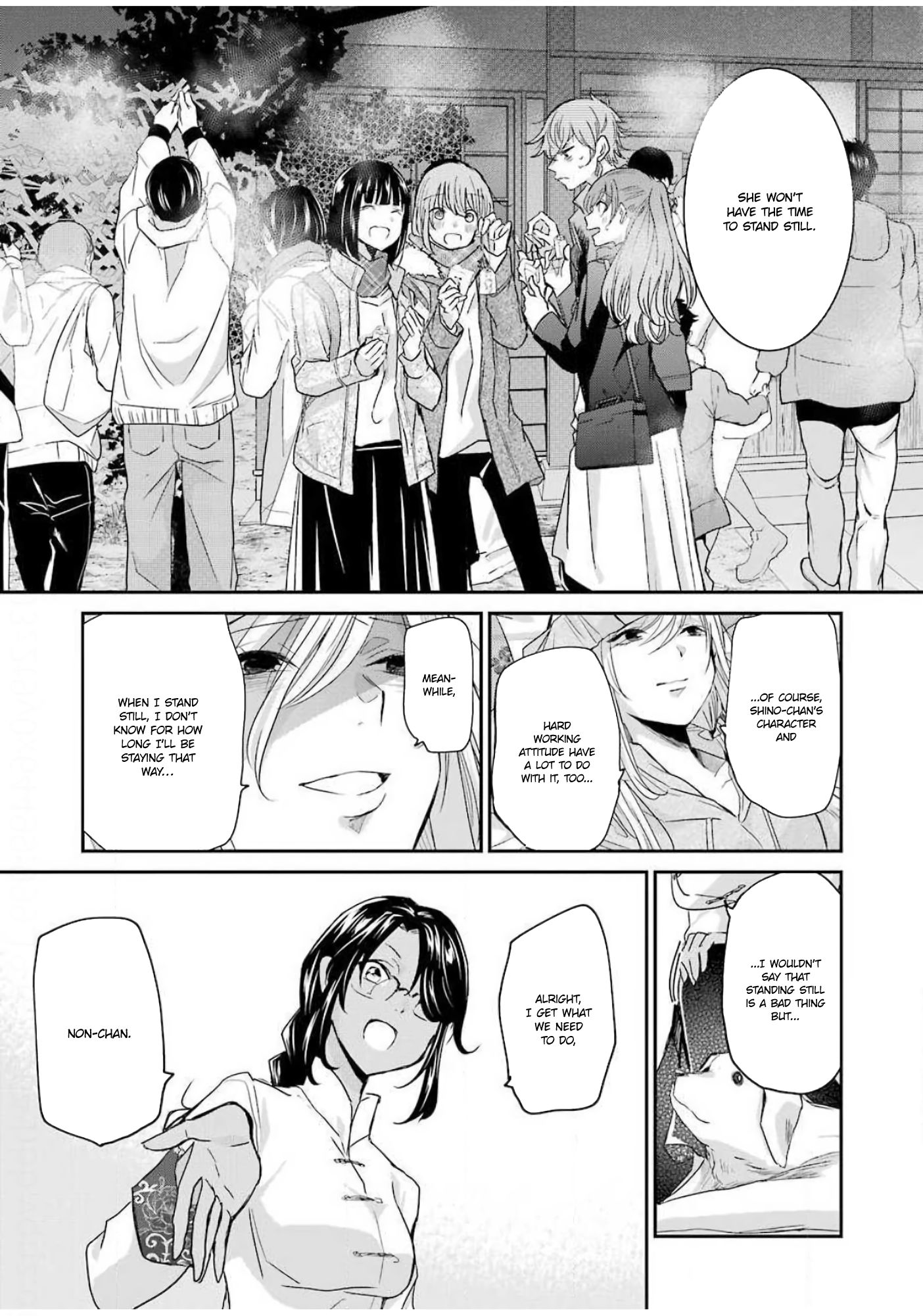 Page 15 of Chapter 81