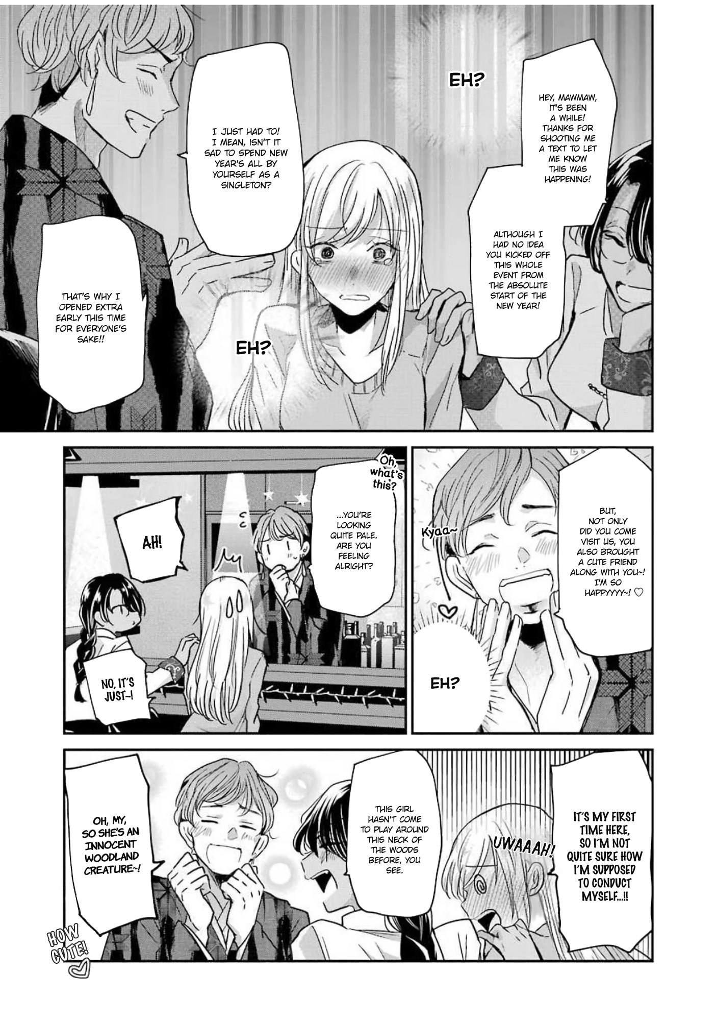 Page 3 of Chapter 82