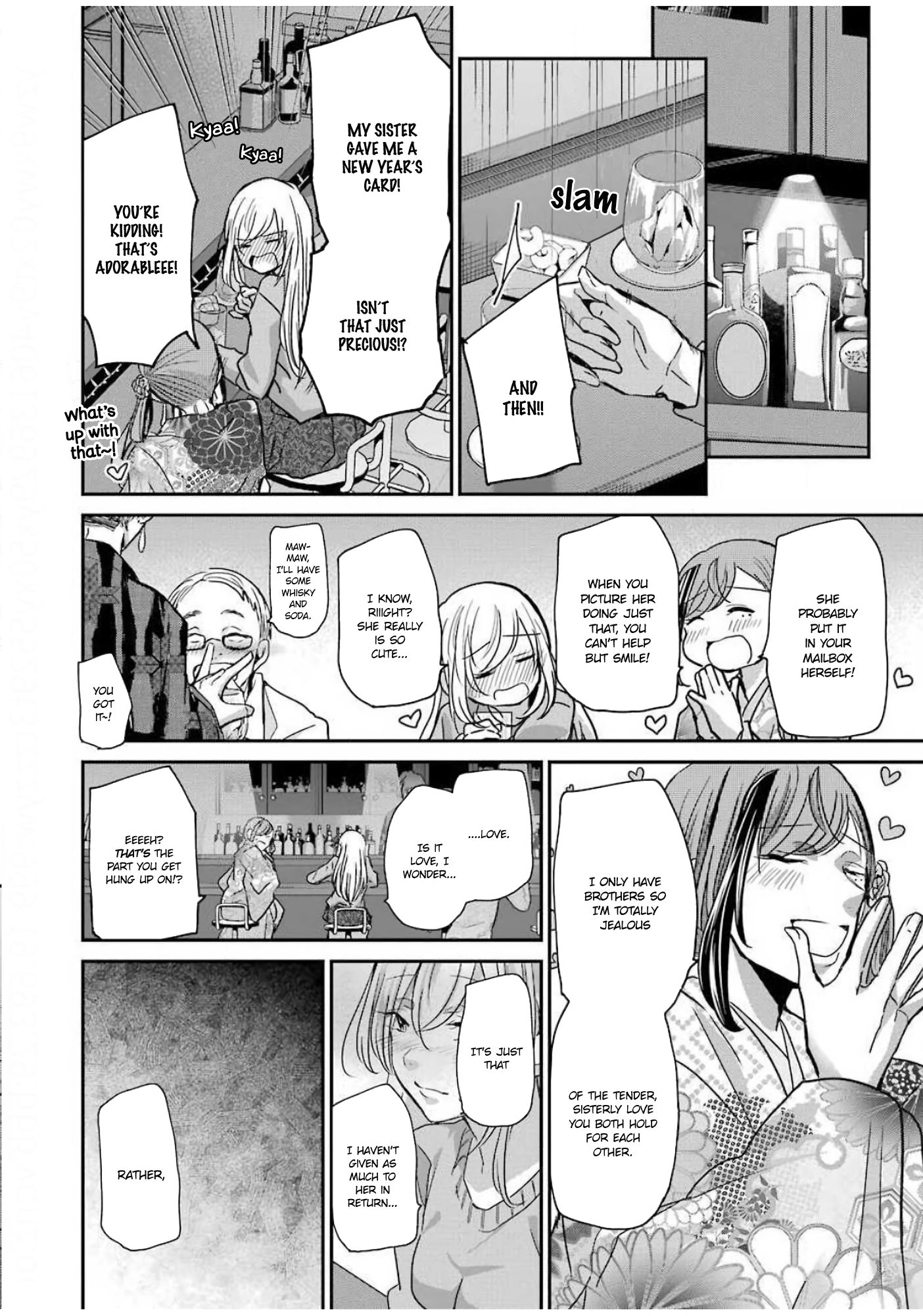 Page 10 of Chapter 82
