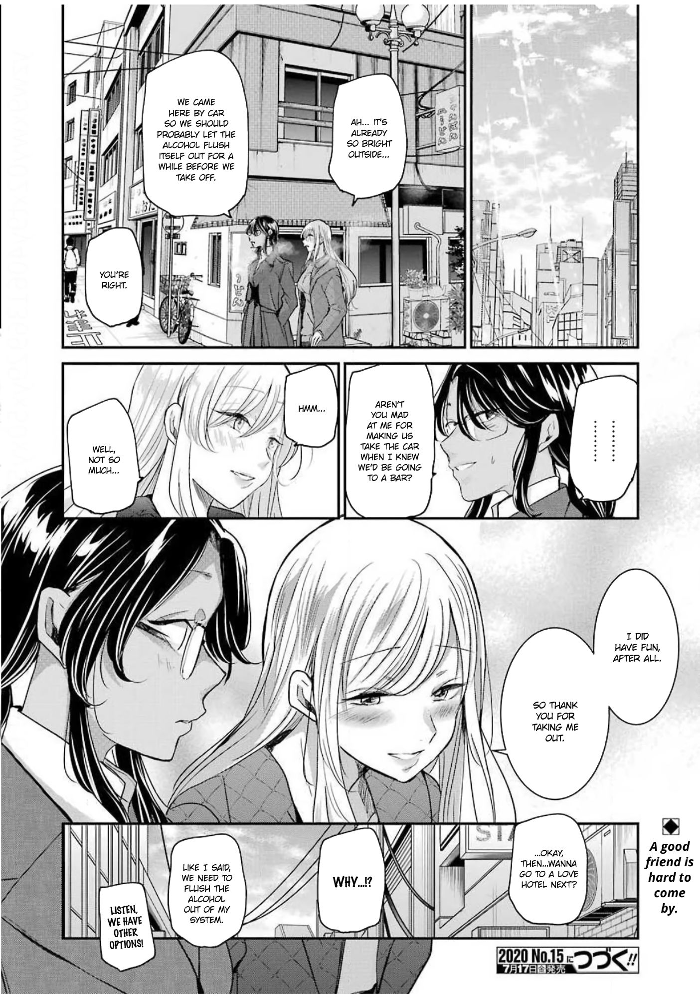 Page 16 of Chapter 82