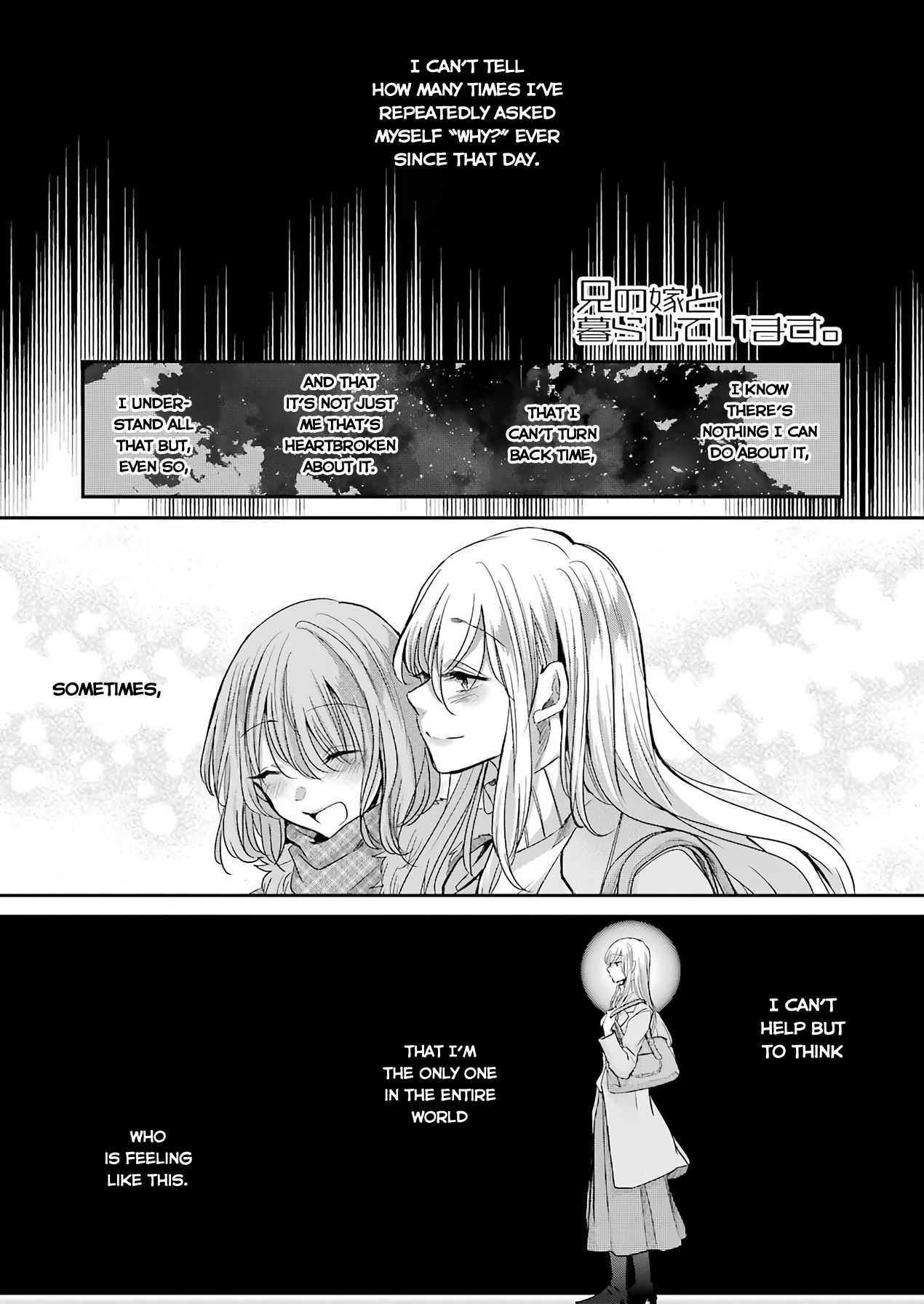 Page 1 of Chapter 83