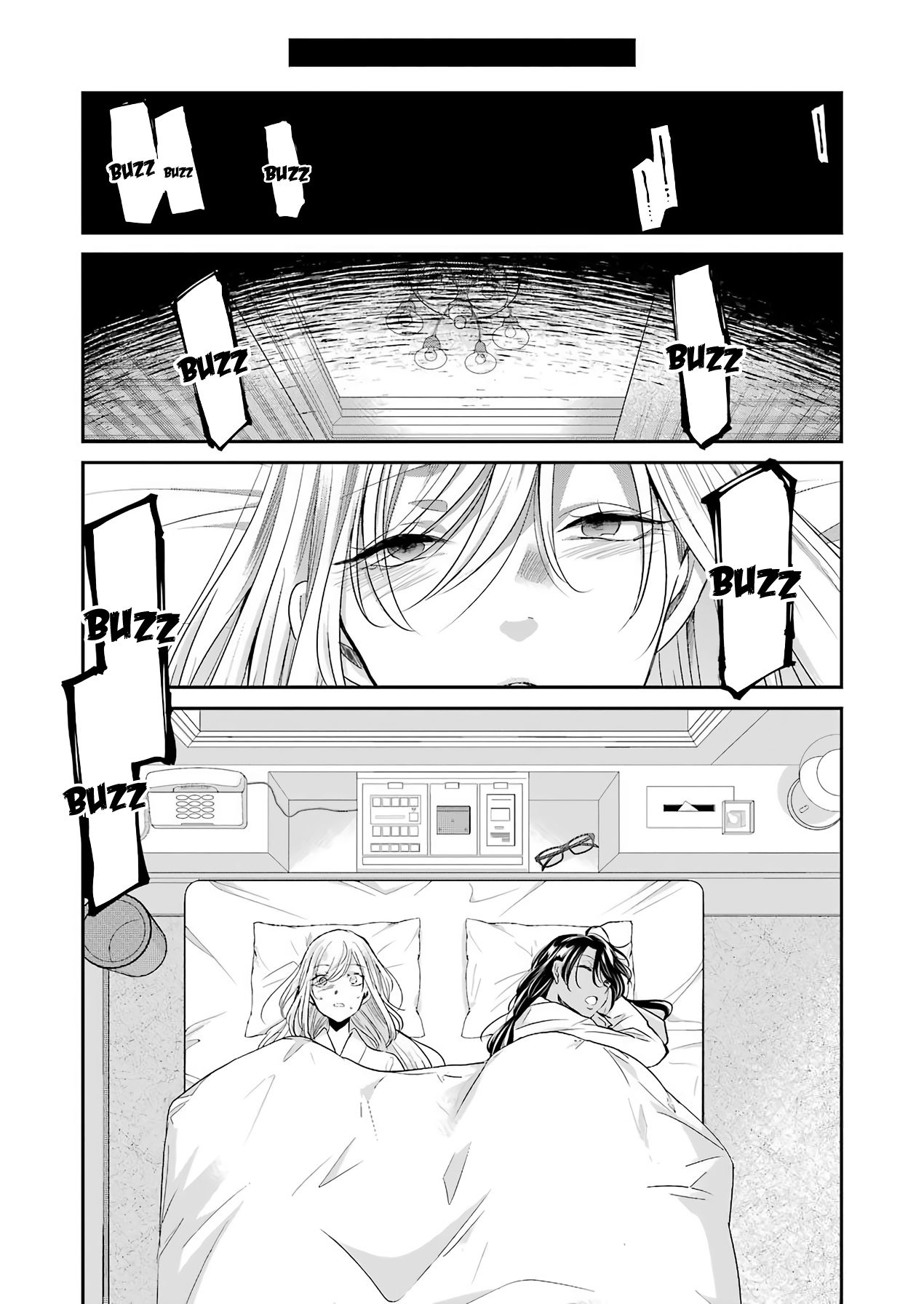 Page 3 of Chapter 83