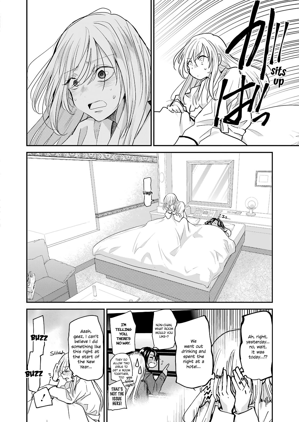 Page 4 of Chapter 83